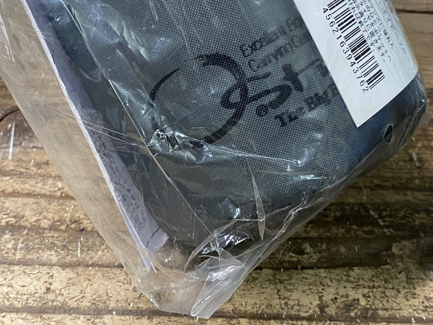 IX662 オーストリッチ OSTRICH ロード320 輪行袋 グレー ※未開封品