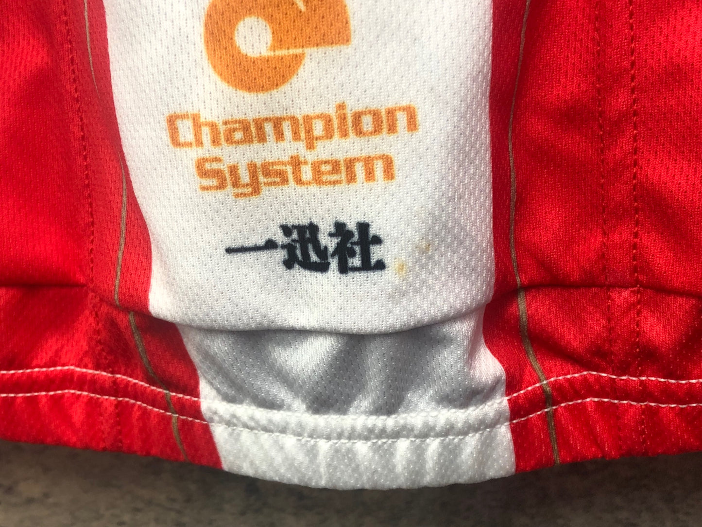 IW606 チャンピオンシステム championsystem AURORA 長袖 サイクルジャージ 赤 黒 L ろんぐらいだぁす！ FORTUNA