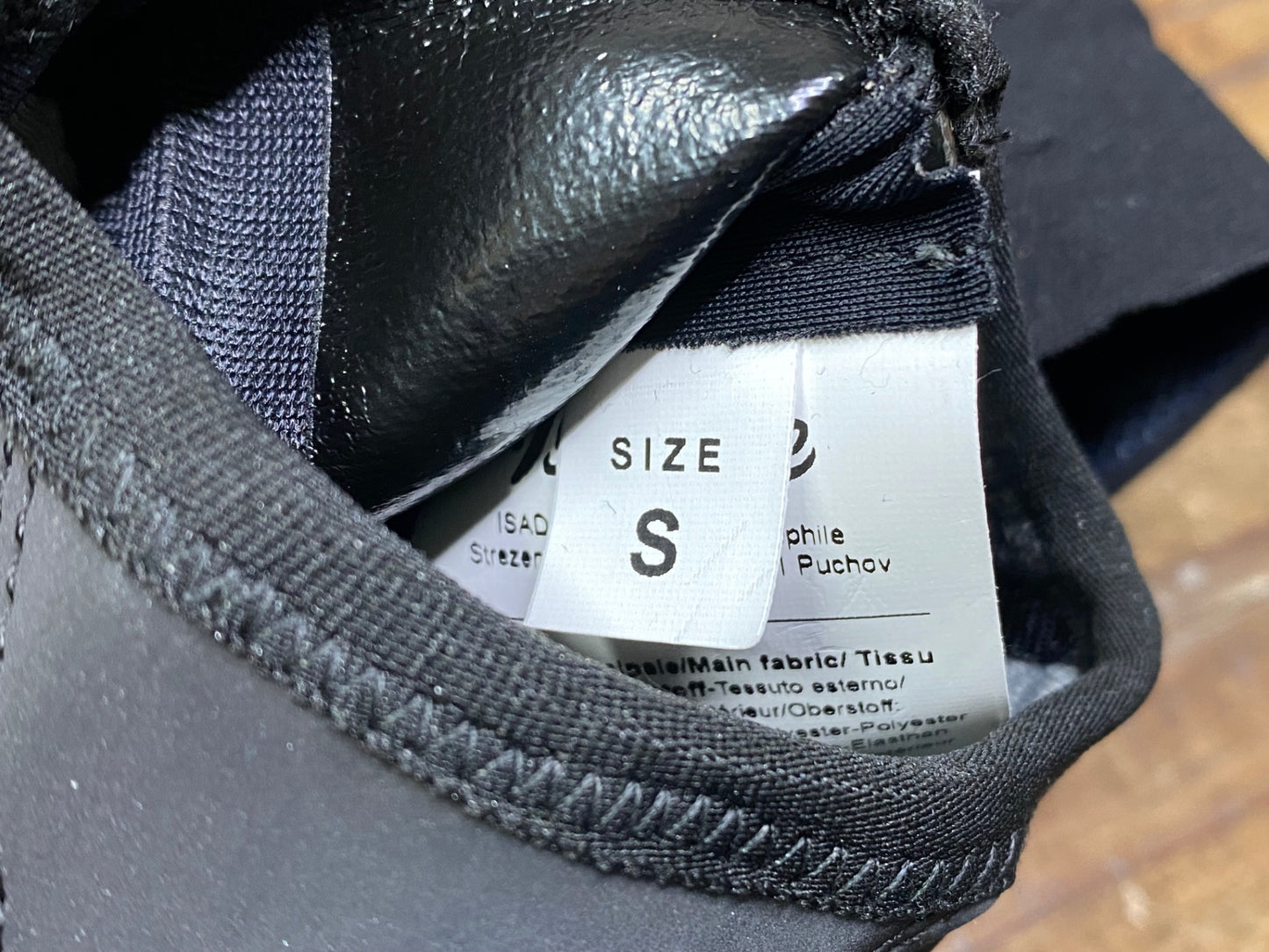 IR514 イザドア Isadore ウィンター シューズカバー 黒 S ※リフレクトひび割れ