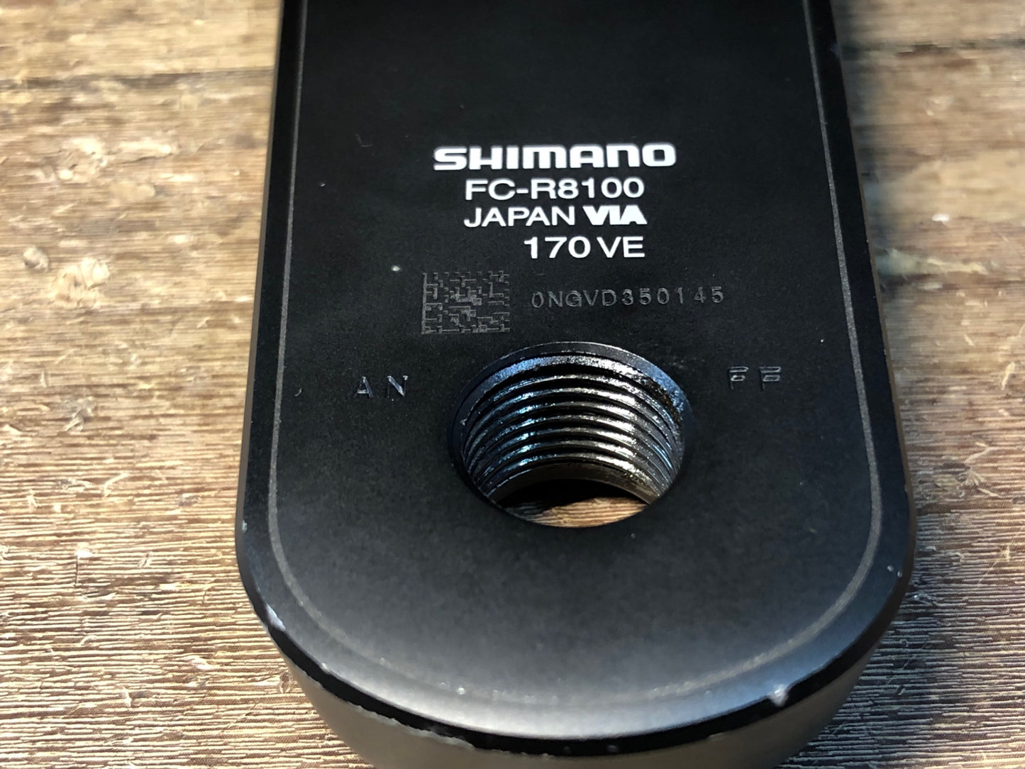 ID410 シマノ SHIMANO アルテグラ ULTEGRA FC-R8100 クランクセット 52/36T 170mm 12S