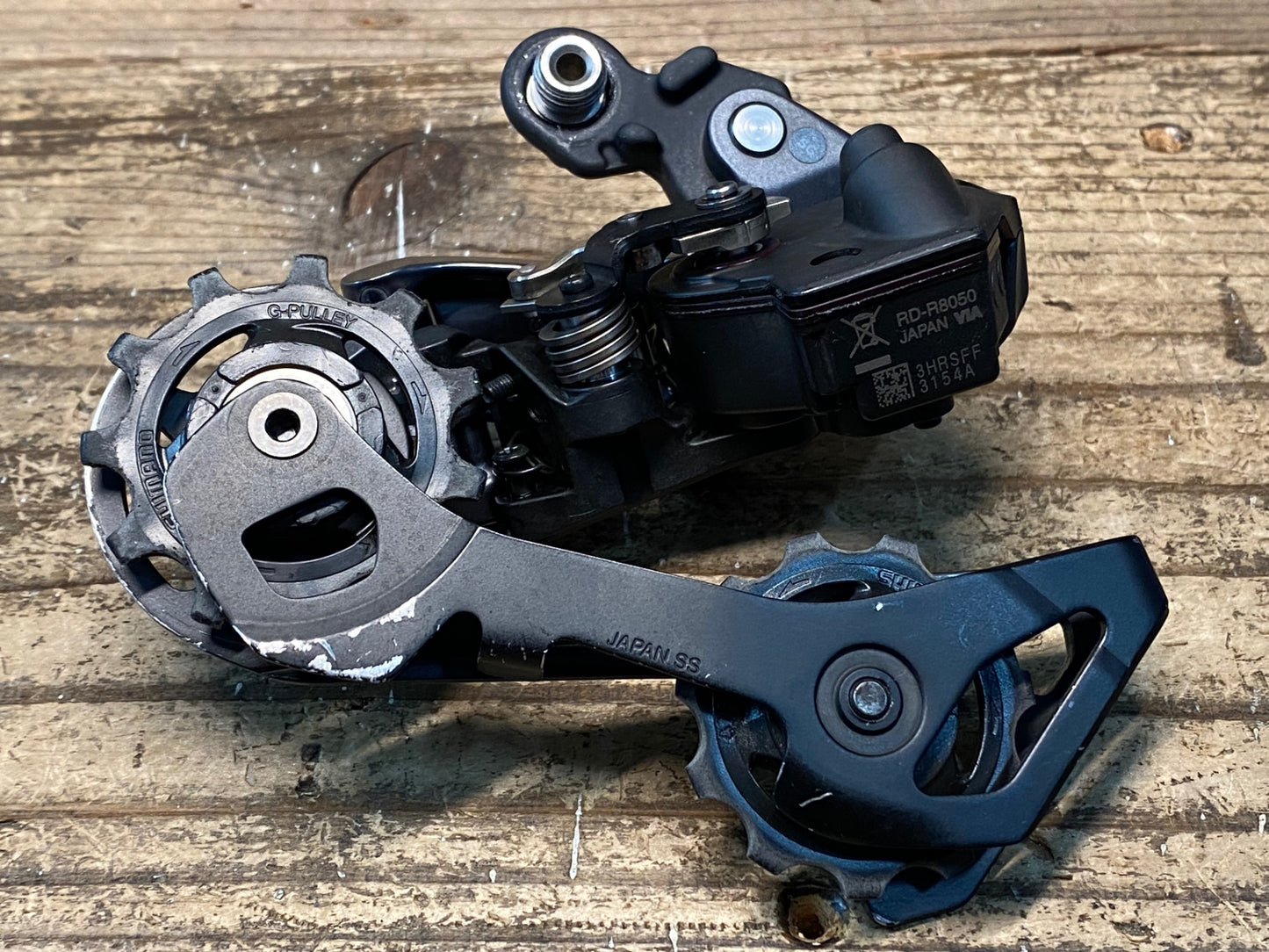 IZ376 シマノ SHIMANO アルテグラ ULTEGRA RD-R8050 SS リアディレイラー 11S Di2 接続確認済み