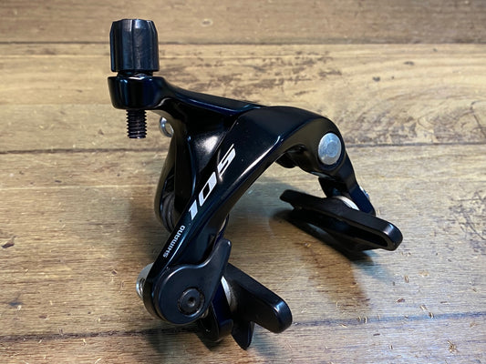 IY999 シマノ SHIMANO 105 BR-R7000 キャリパーブレーキ リアのみ