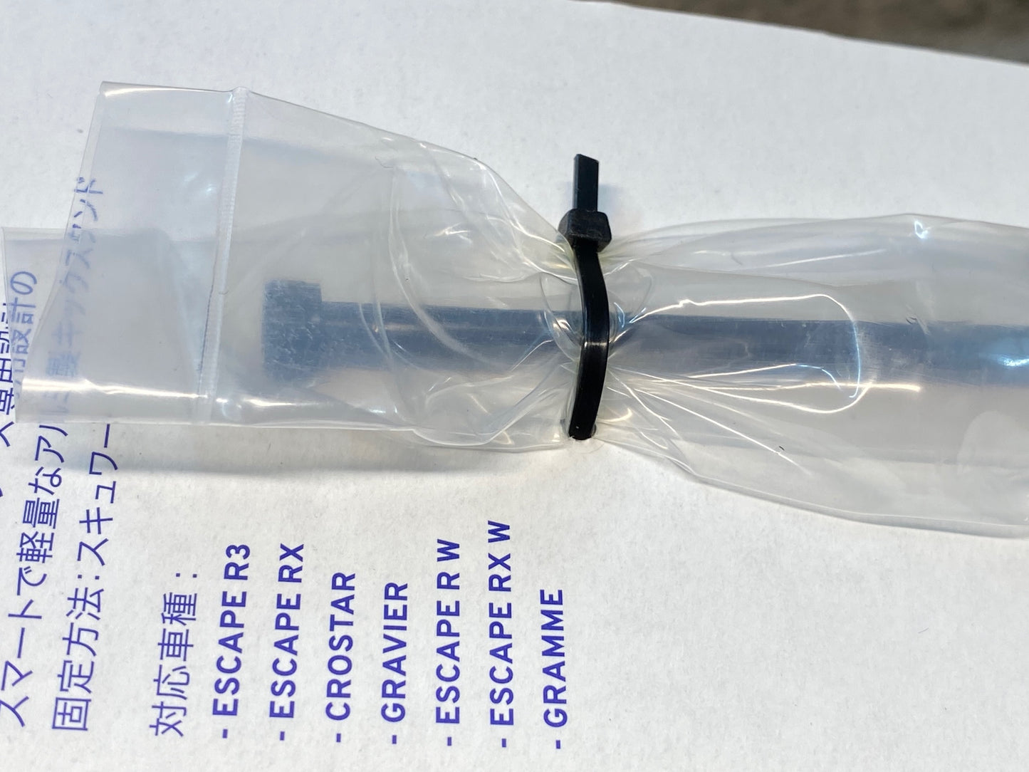 IV988 ジャイアント GIANT ESCAPE R SKEWER KICK STAND スタンド