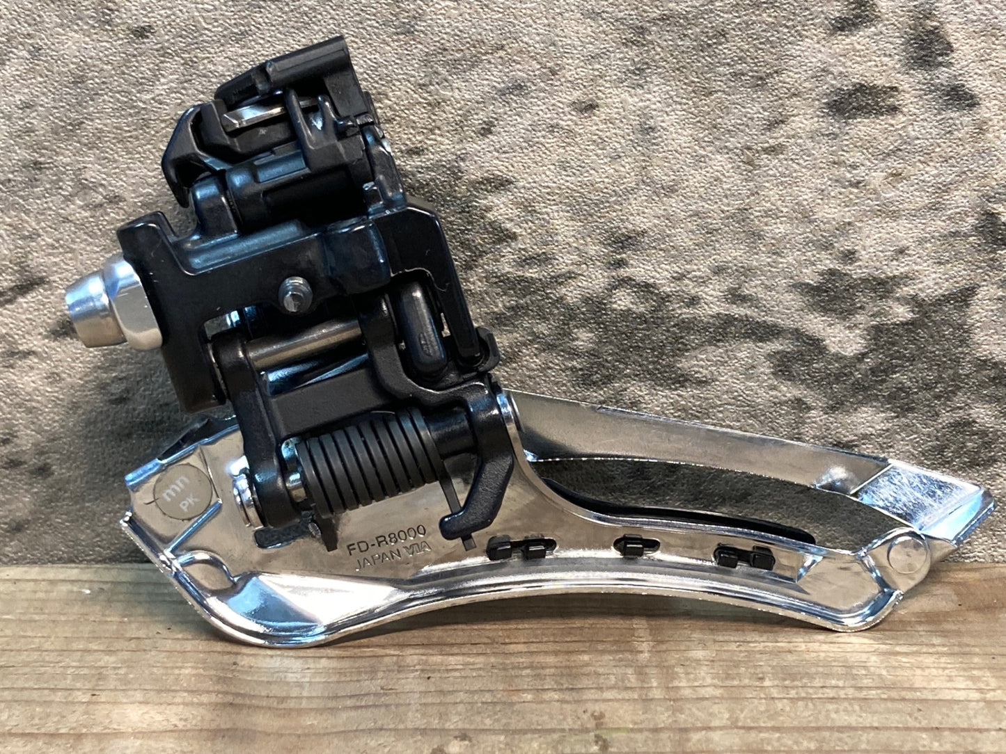 IO855 シマノ SHIMANO アルテグラ ULTEGRA FD-R8000 直付 フロントディレイラー 2s