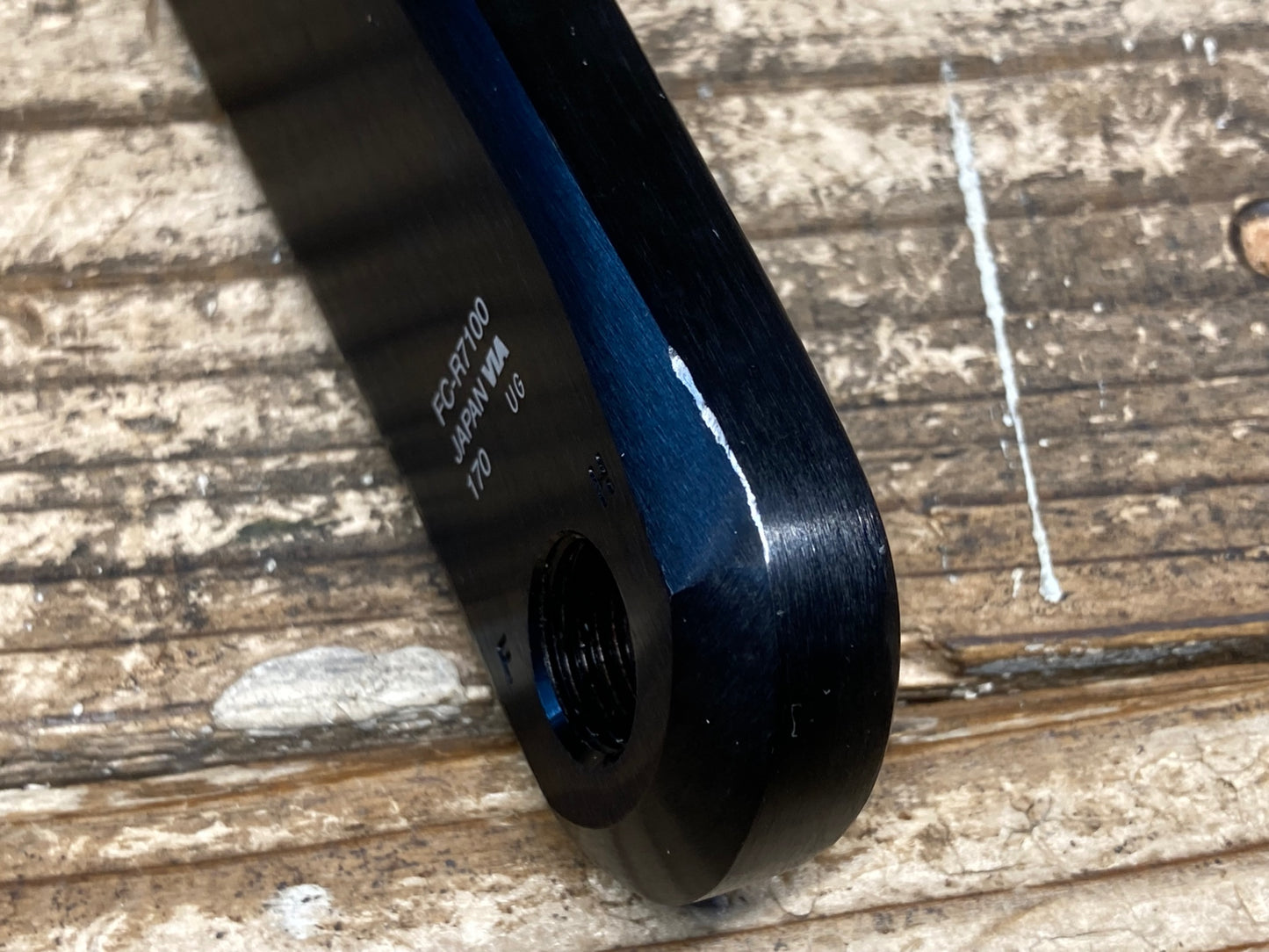 IY267 シマノ SHIMANO 105 FC-R7100 クランクアーム 170mm