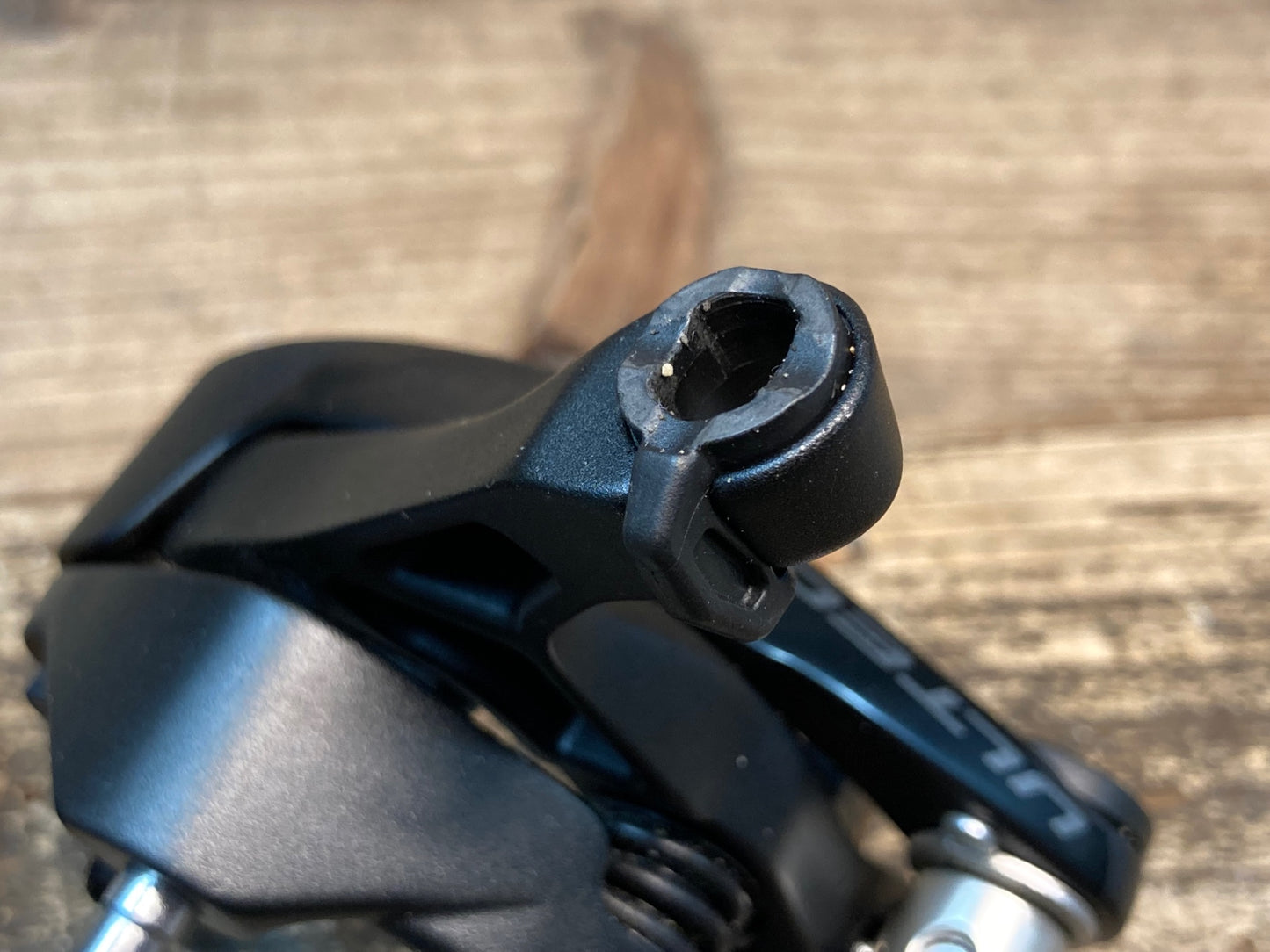 IZ233 シマノ SHIMANO アルテグラ ULTEGRA BR-R8100 キャリパーブレーキ 前後セット