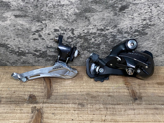 JB261 シマノ SHIMANO ソラ SORA FD-3500 RD-3500 ディレイラー セット 直付 2x9s