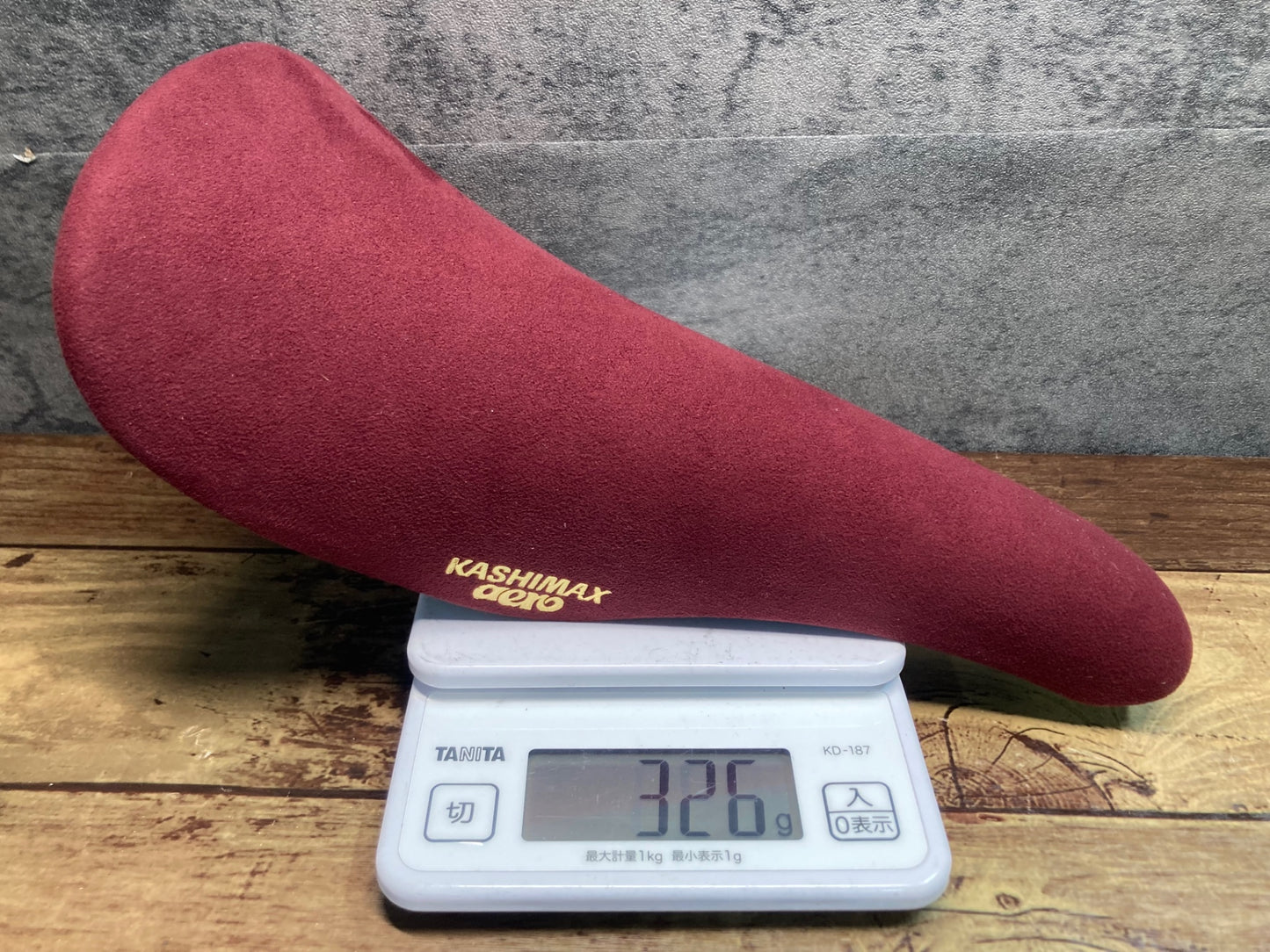 IS179 カシマックス KASHIMAX aero サドル ブラウン グリーン