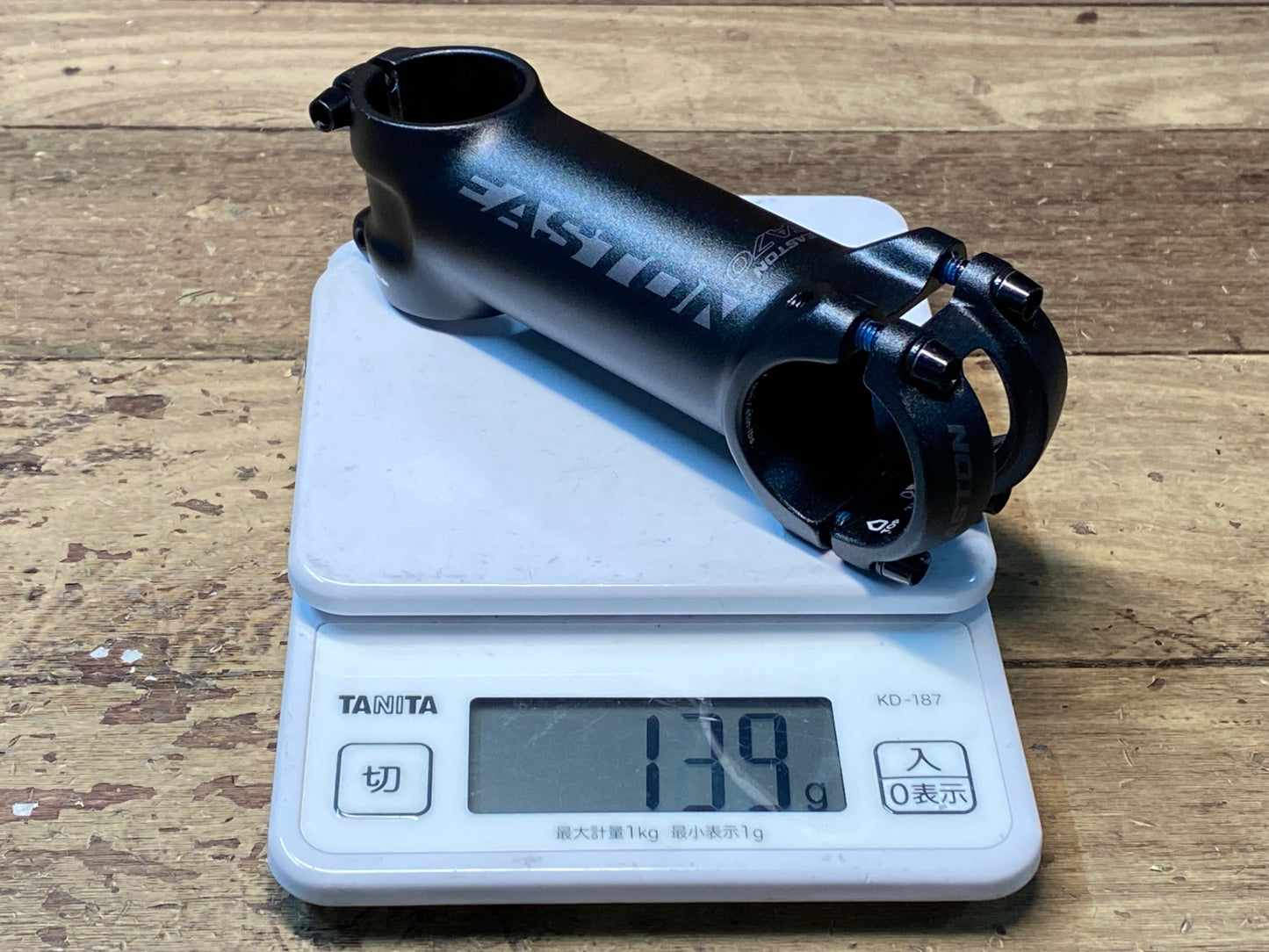 IM943 イーストン EASTON EA70 アルミ ステム 100mm Φ31.8 OS 7°