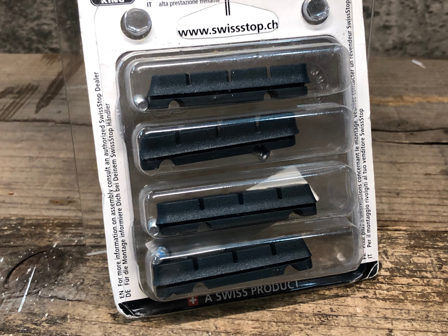 IO691 スイスストップ SWISS STOP FLASH PRO GHP2 ブレーキシュー 前後セット アルミ用