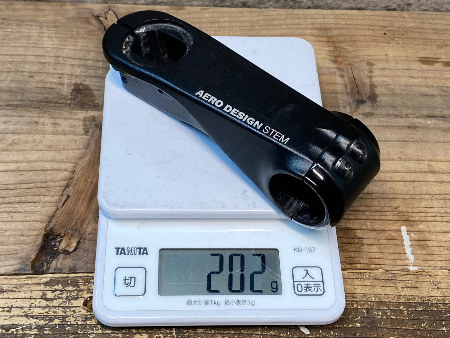 IM692 ルック LOOK ADS アルミステム 黒 Φ31.8 110mm