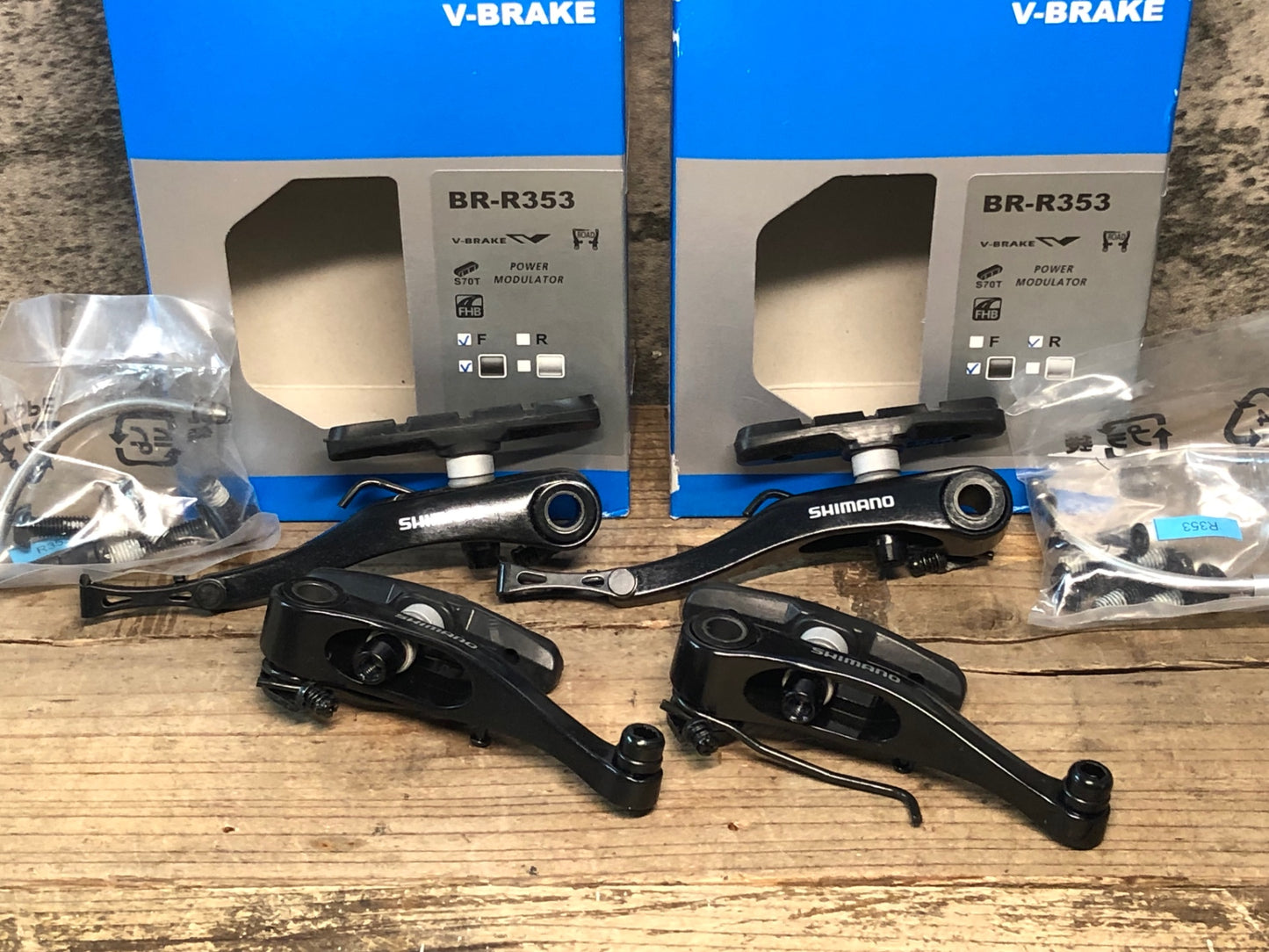 JB528 シマノ SHIMANO BR-R353 Vブレーキ 黒 前後セット