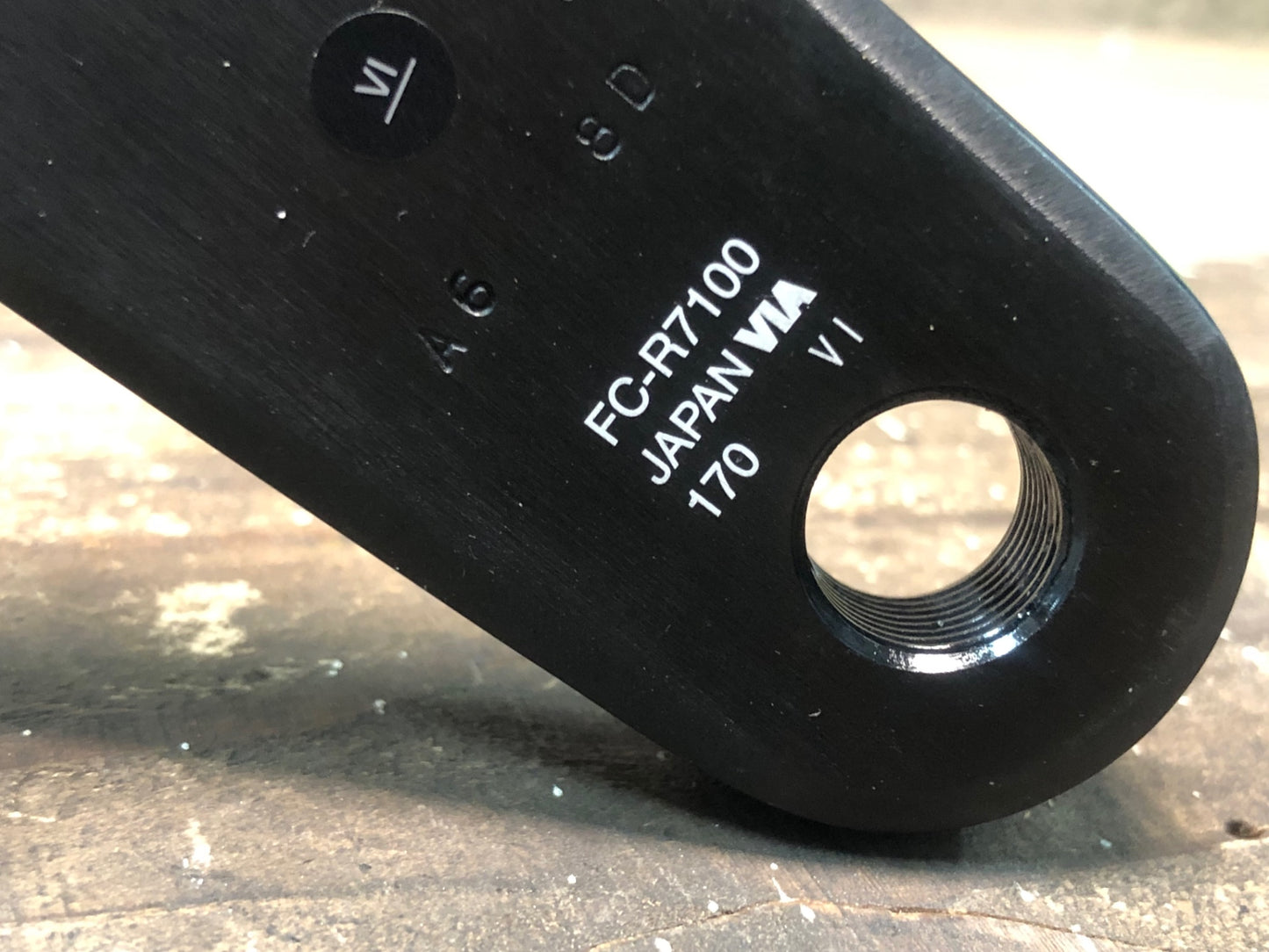 IS117 シマノ SHIMANO 105 FC-R7100 クランクセット 12S 52/36T 170mm