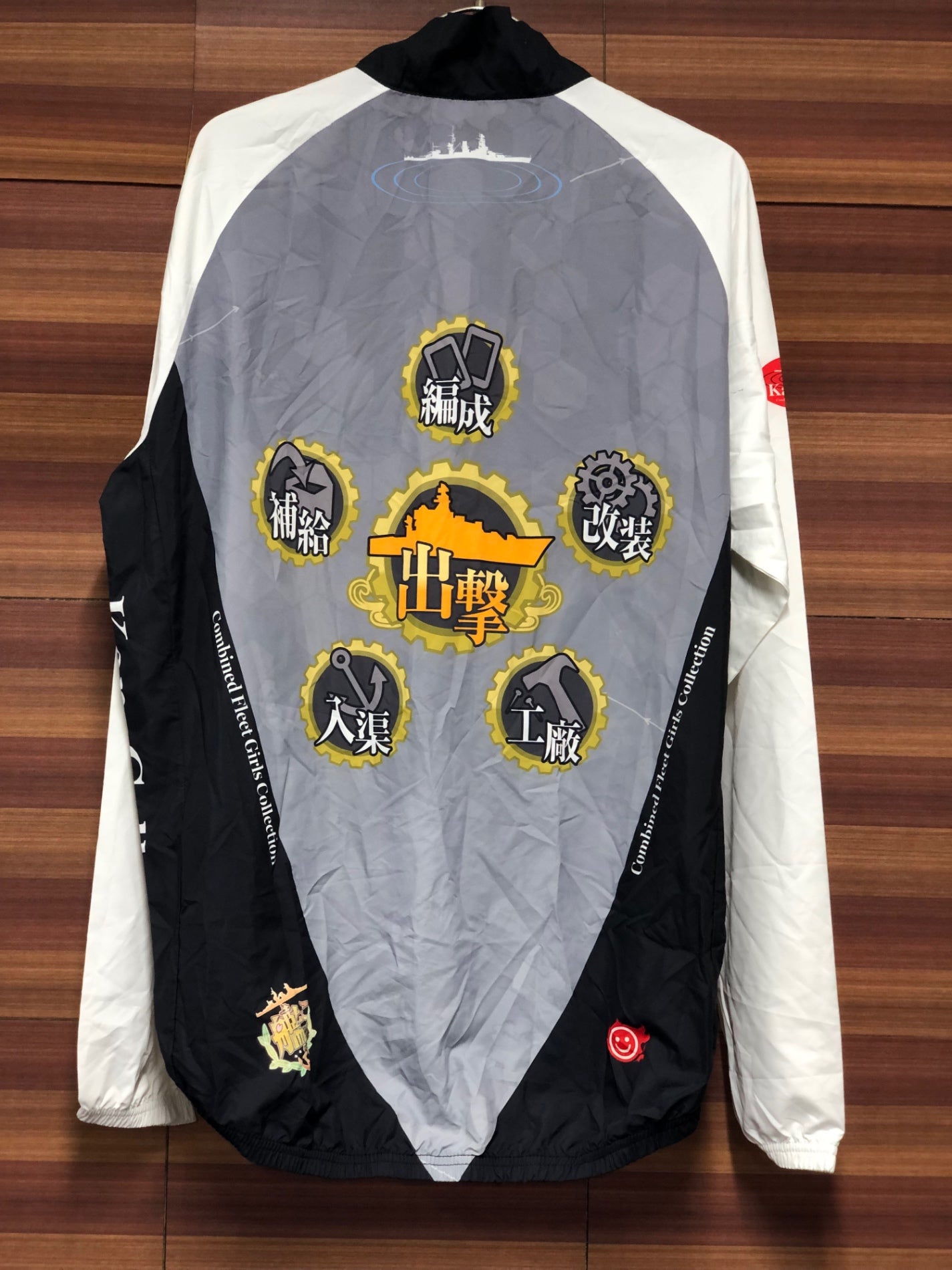 IT020 GSR Gear 長袖 ウィンドブレーカー 白 グレー L 艦隊これくしょん 痛ジャージ