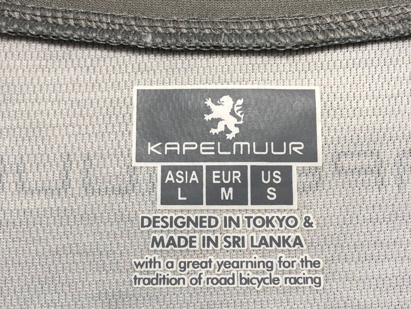 IO228 カペルミュール kapelmuur 半袖サイクルジャージ 白 L