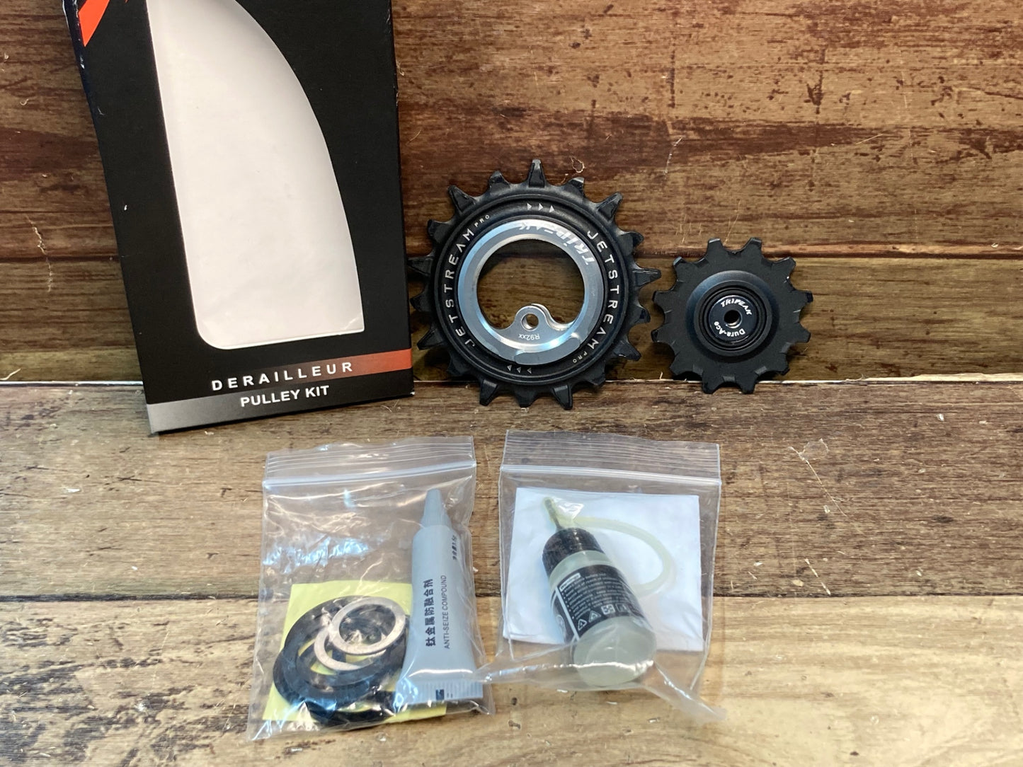 IN076 トライピーク TRIPEAK ジェットストリーム JETSTREAM プーリーキット 12/18T シマノR9200、R9250用 ※オイル付属