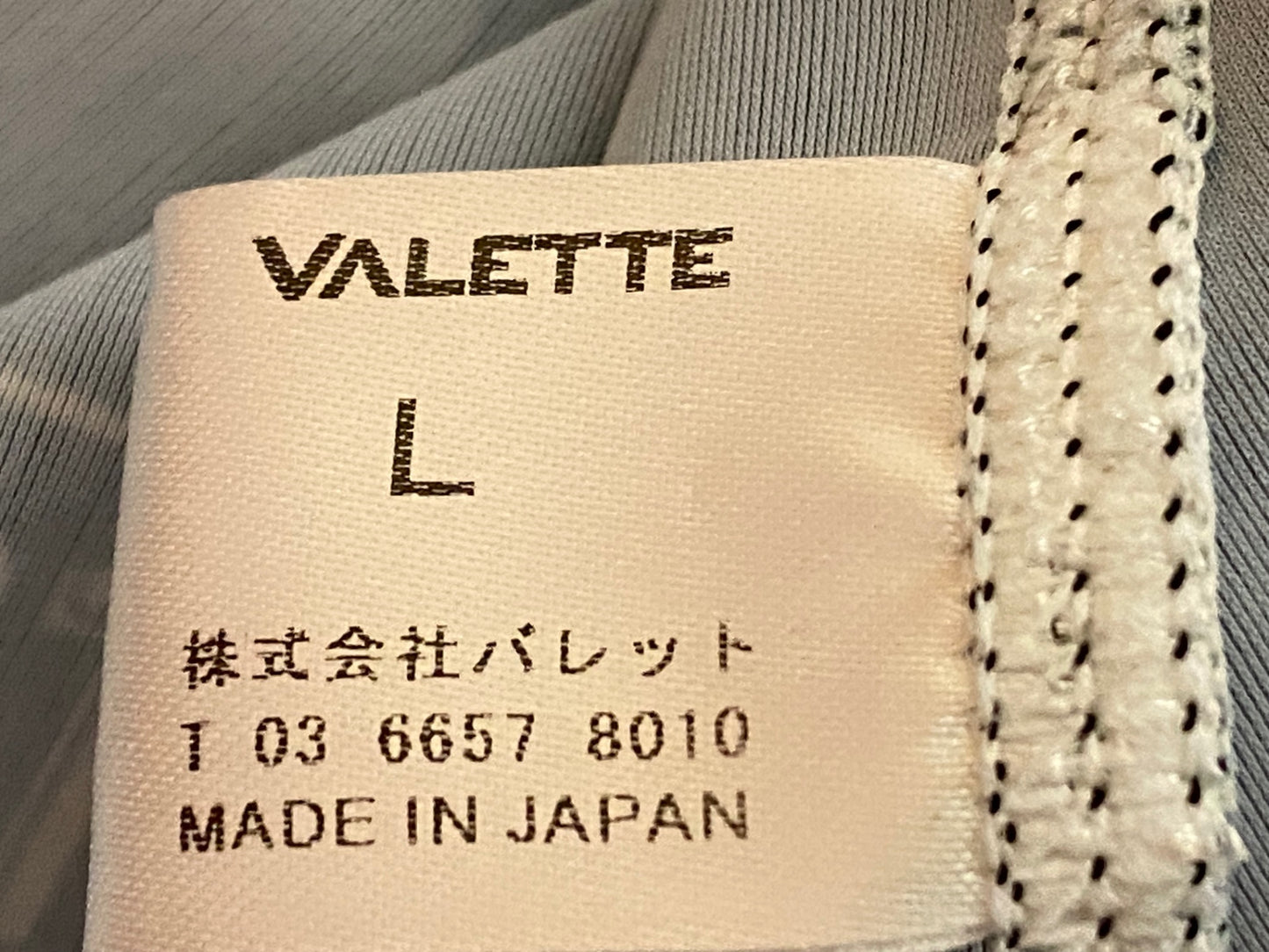 IL797 バレット VALETTE ビブショーツ 黒 L 擦れ