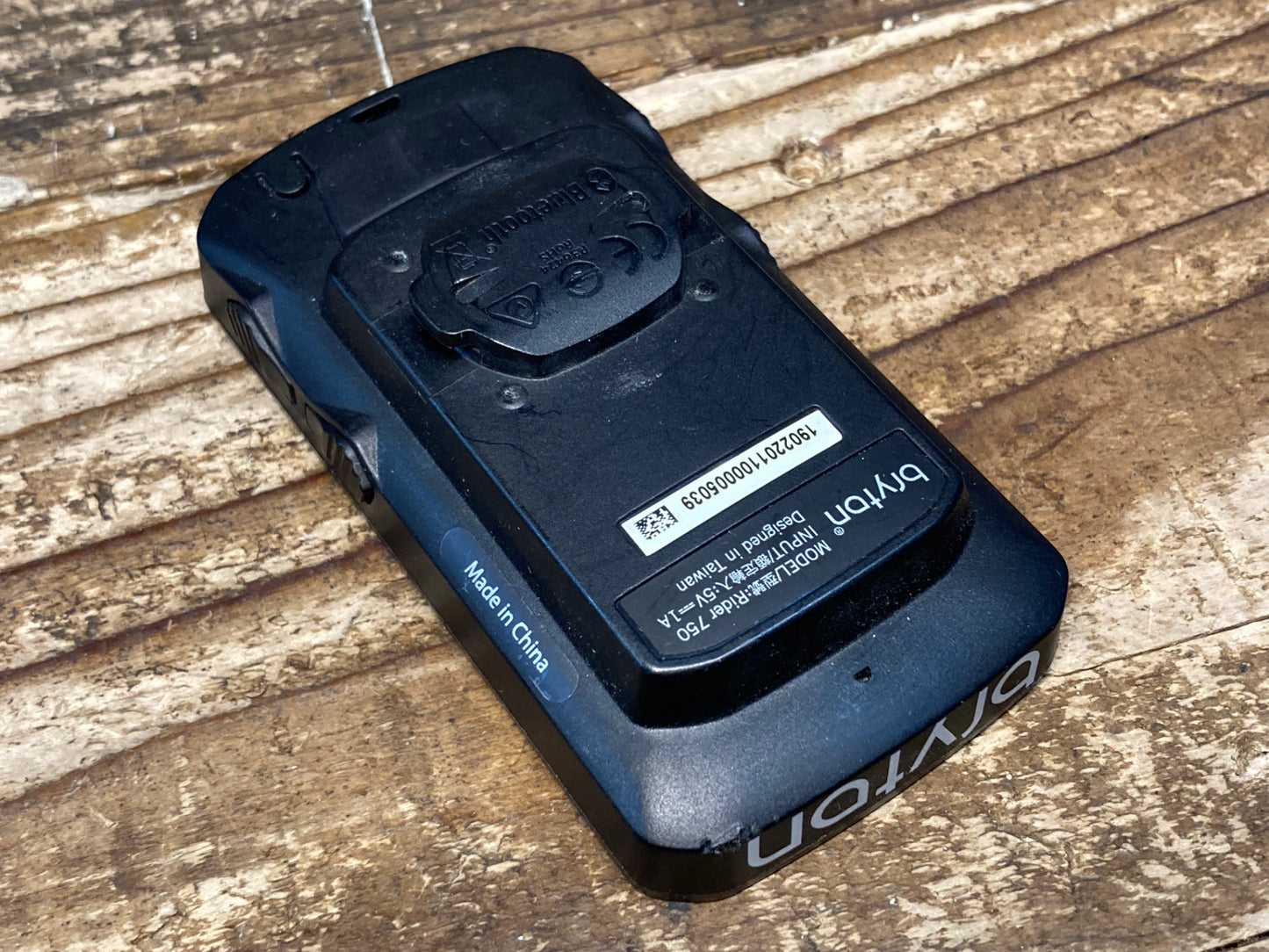 IY975 ブライトン bryton ライダー Rider 750 サイクルコンピューター ※動作確認済 スピード ケイデンスセンサー 付属