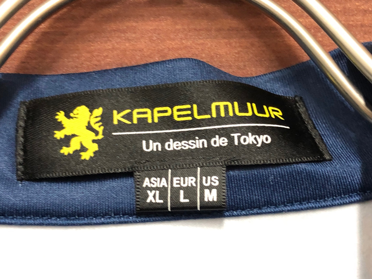 IN974 カペルミュール KAPELMUUR 裏起毛 長袖 サイクルジャージ XL 青