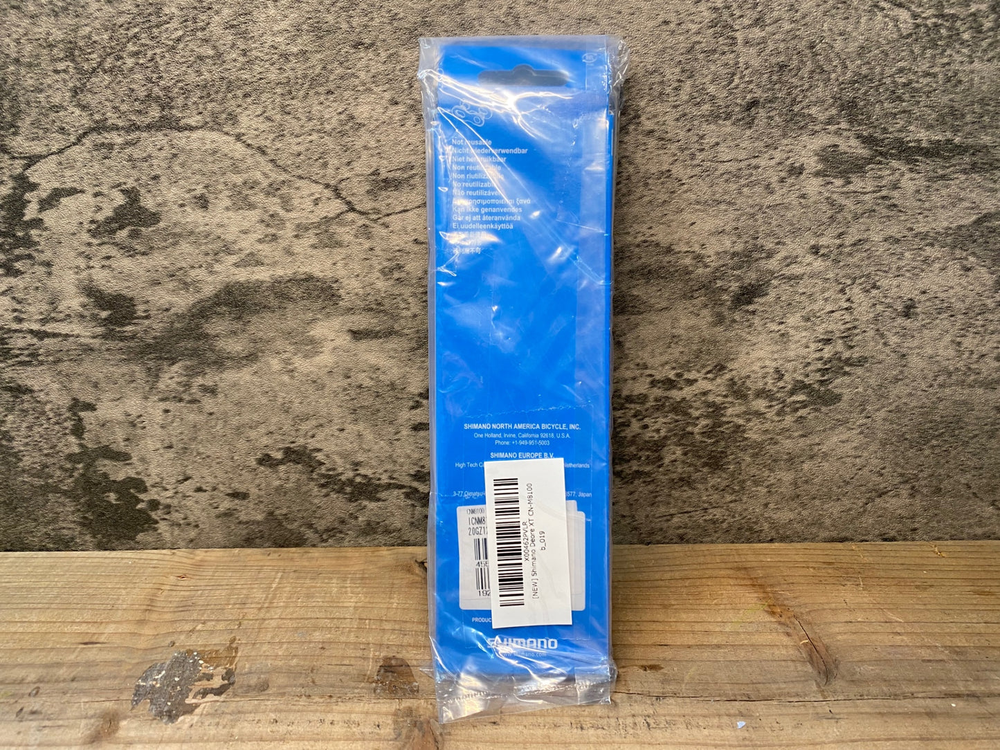 IO414 シマノ SHIMANO CN-M8100 クイックリンク チェーン 12S 126L