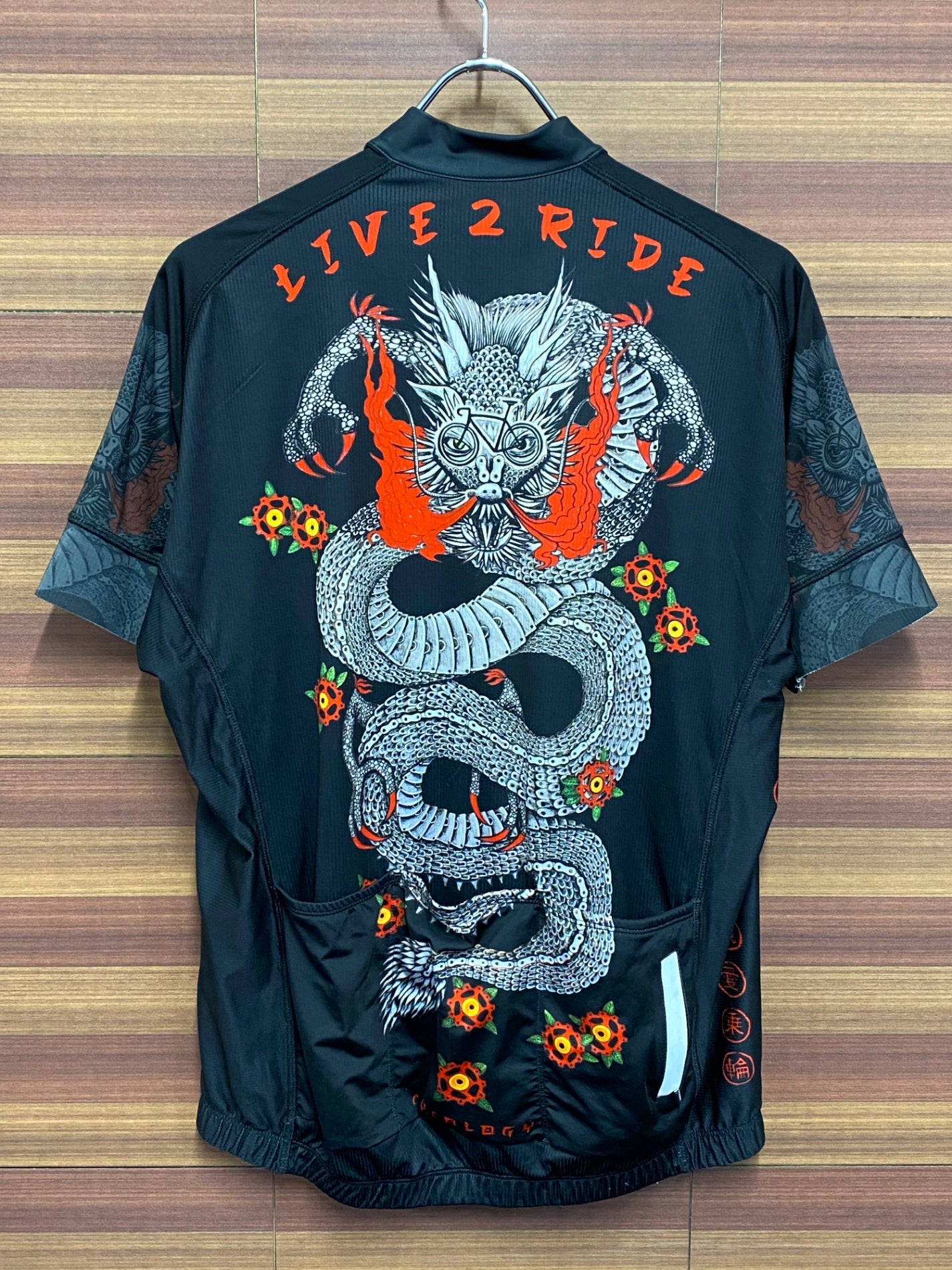 IT537 サイコロジー CYCOLOGY 半袖サイクルジャージ 黒 L