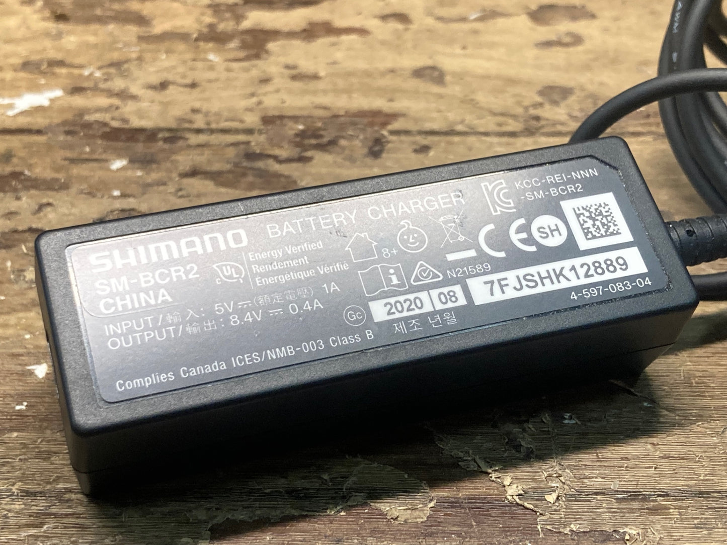 IH789 シマノ SHIMANO SM-BCR2 バッテリーチャージャー