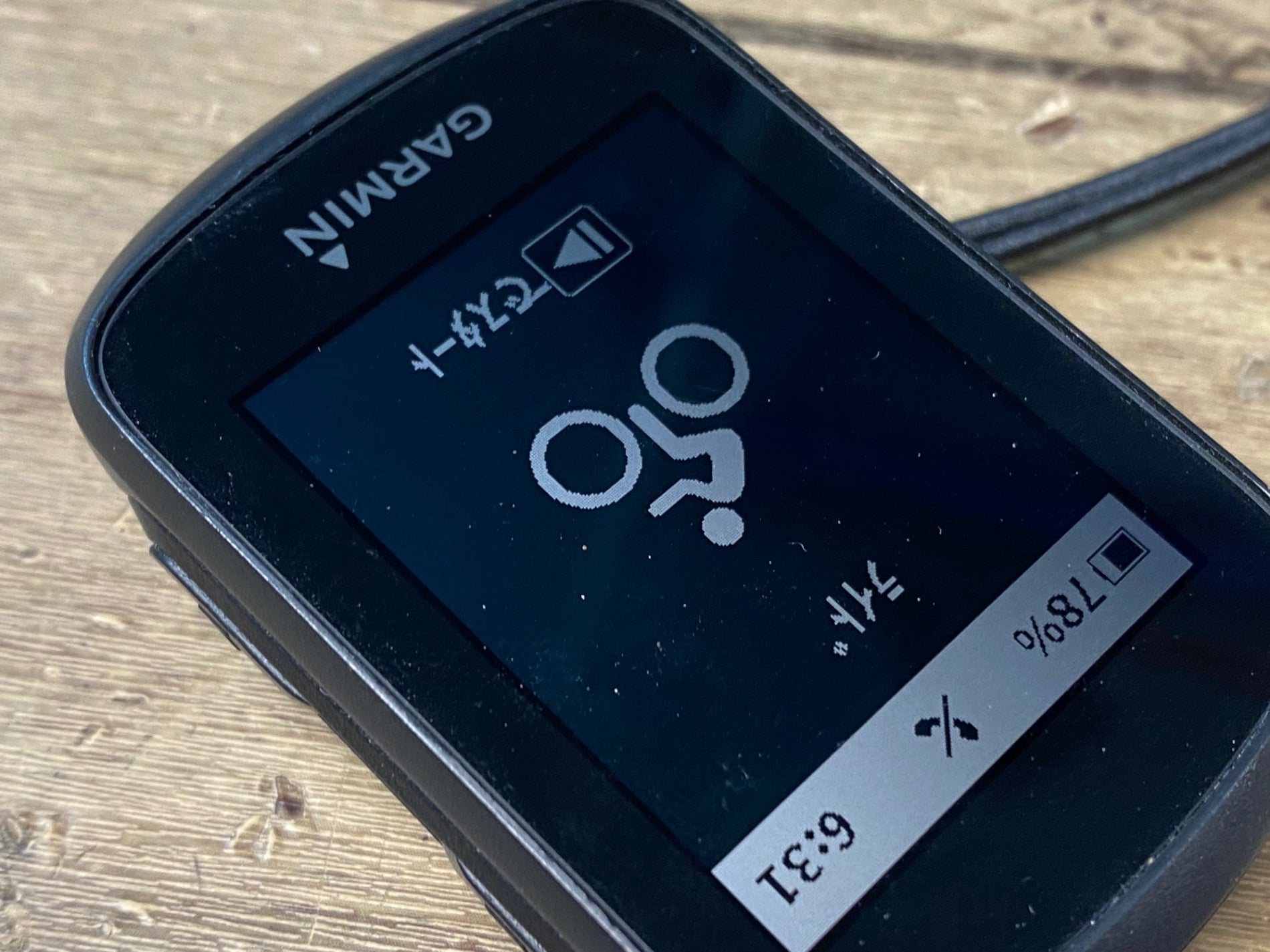 II513 ガーミン GARMIN エッジ EDGE 130 PLUS サイクル
