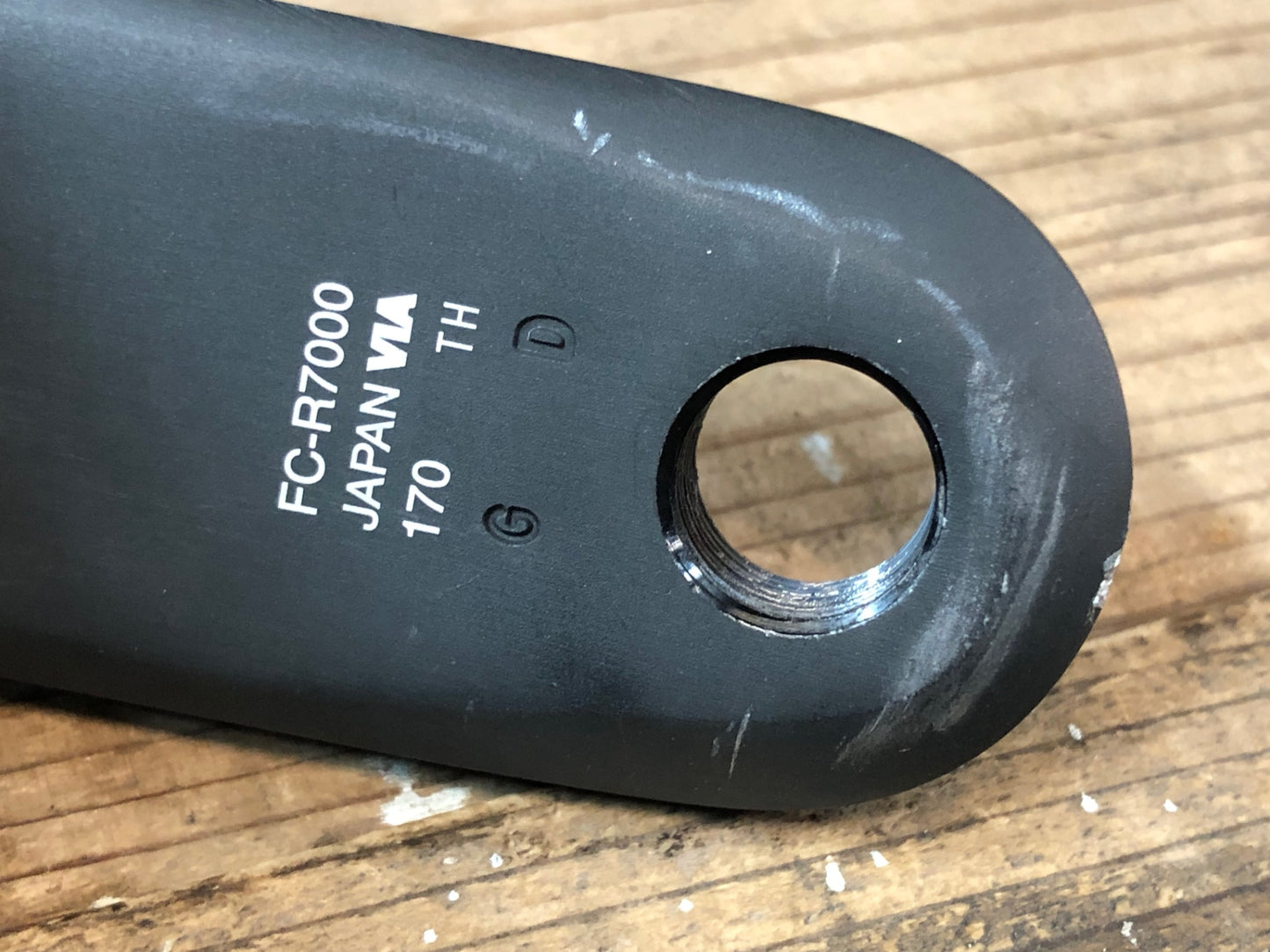 IS863 シマノ SHIMANO 105 FC-R7000 クランクセット 170mm 50/34T 11S