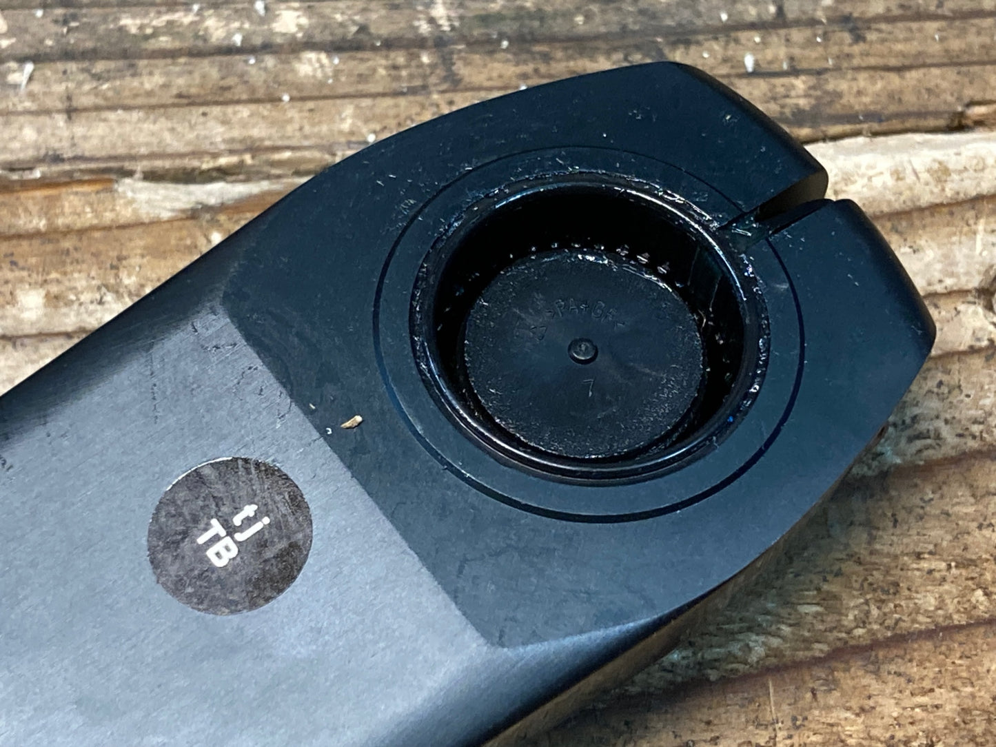 IR254 シマノ SHIMANO アルテグラ ULTEGRA FC-R8000 クランクセット 50/34T 170mm