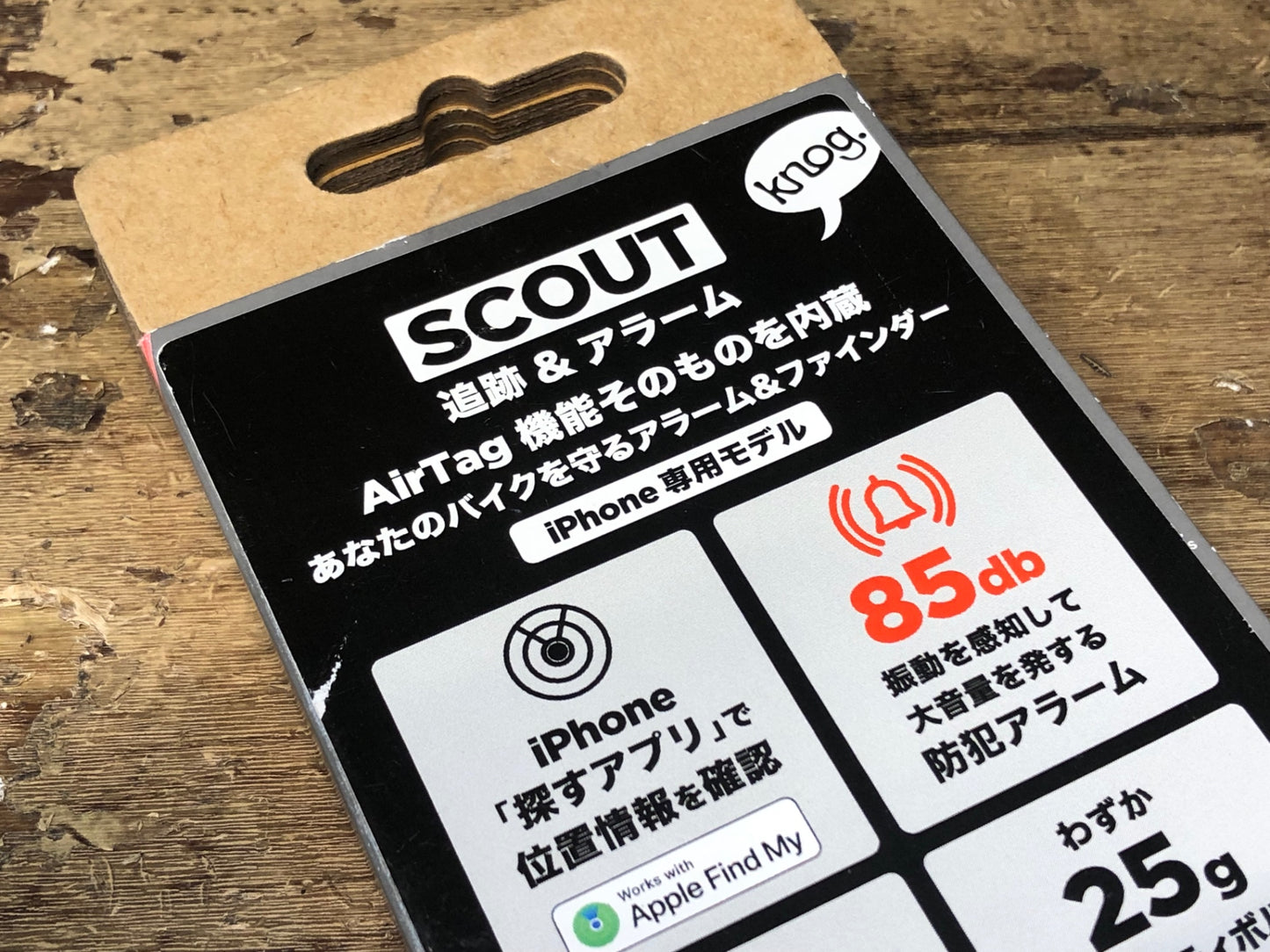 IC344 ノグ KNOG スカウト SCOUT バイクアラーム iPhone専用 盗難防止 ※動作未確認