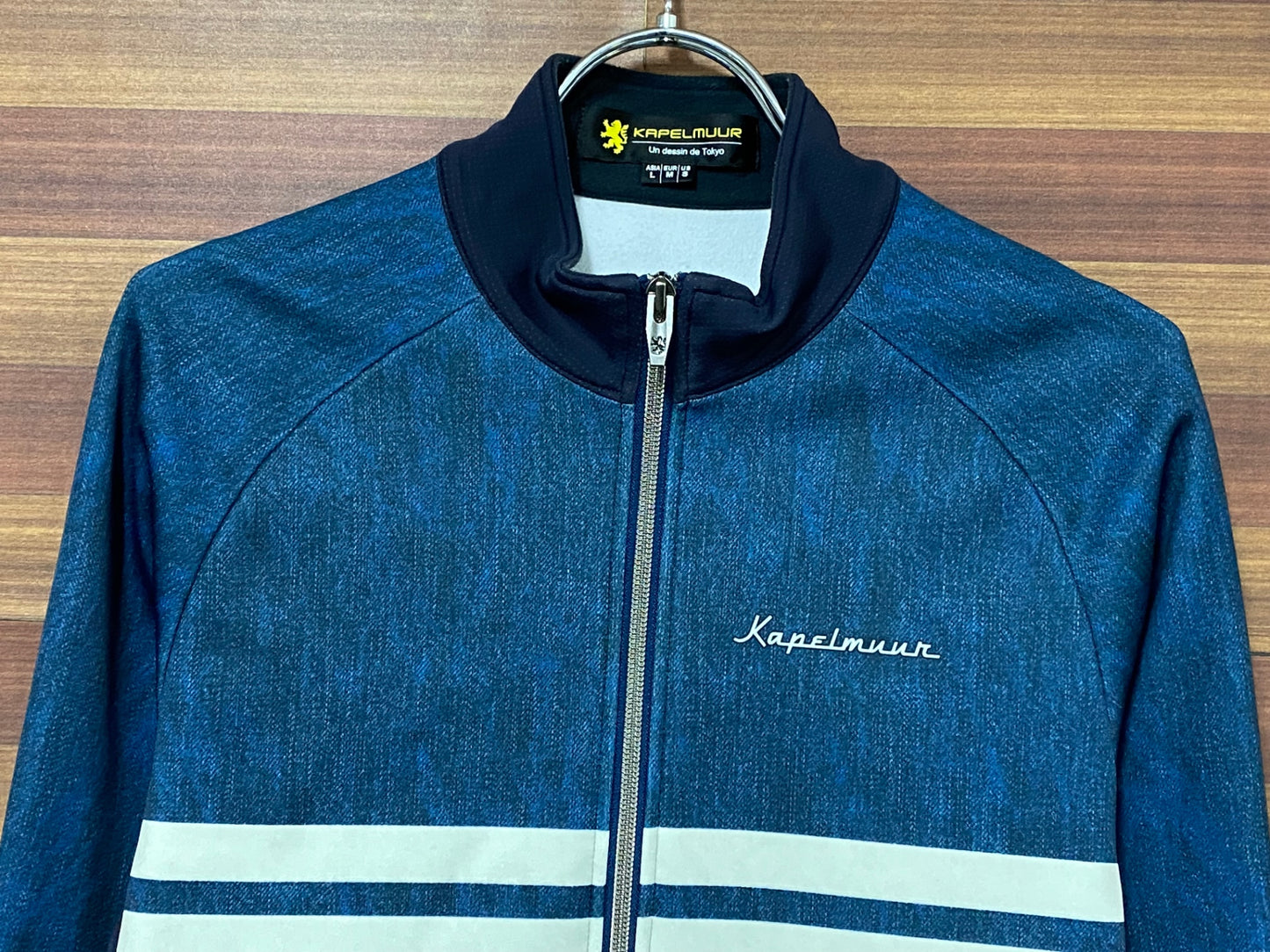 IO238 カペルミュール kapelmuur 長袖サイクルジャケット 紺 L 裏起毛