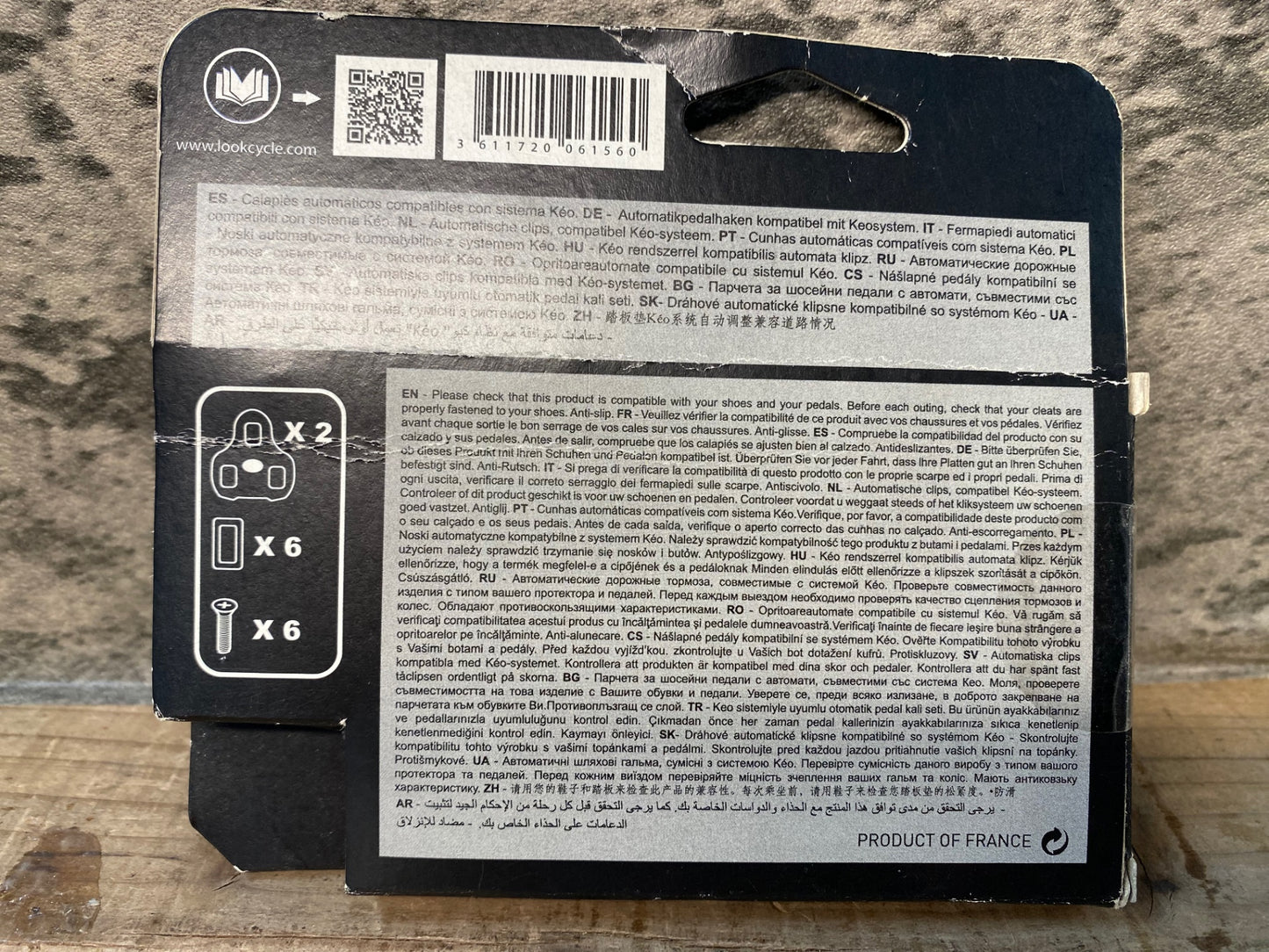 IU259 ルック LOOK KEO GRIP ビンディング クリート 黒 0° A