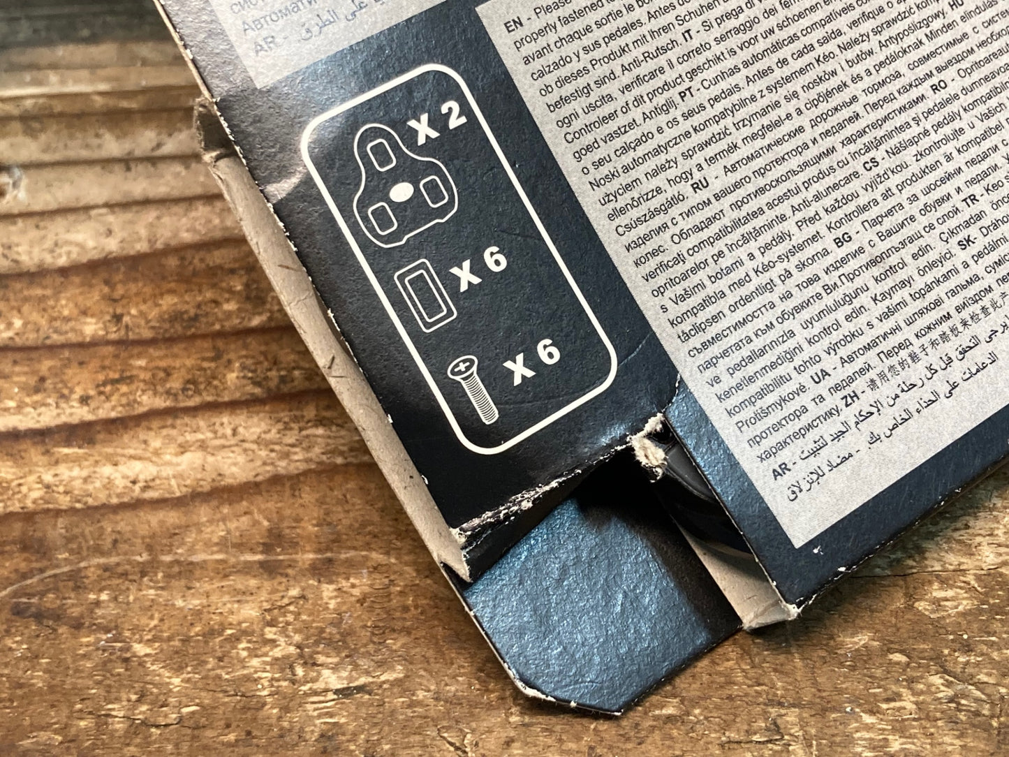 IW109 ルック KEO グリップ GRIP クリート 0°