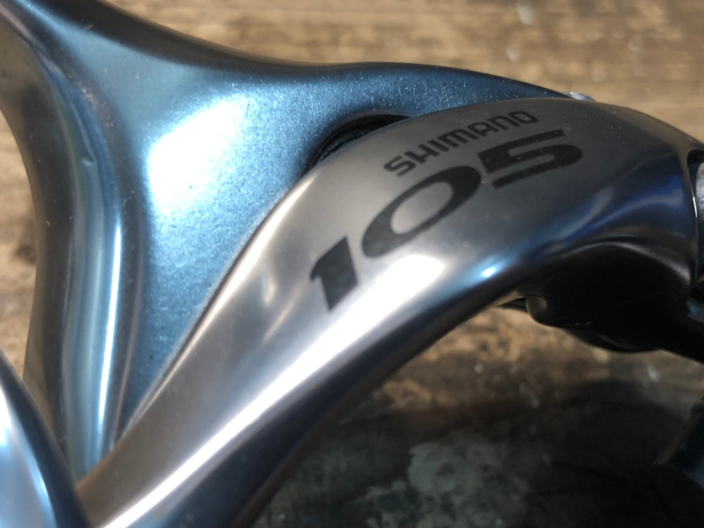 IZ383 シマノ SHIMANO 105 BR-5600 キャリパーブレーキ 前後セット シルバー