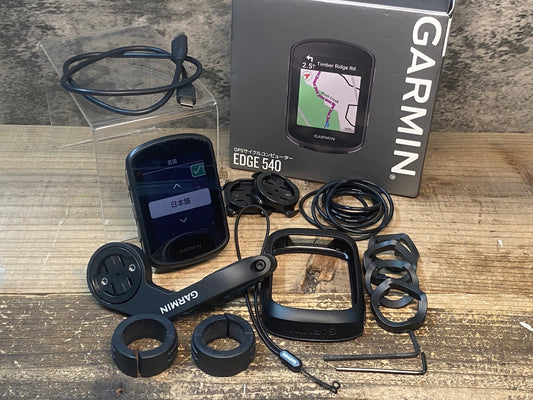 IS103 ガーミン GARMIN EDGE 540 サイクルコンピューター ※動作確認済