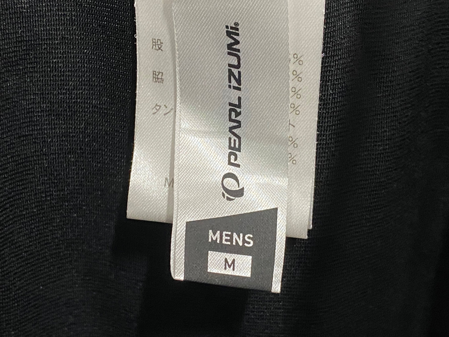 IY680 パールイズミ PEARL iZUMi ビブショーツ M 3DR 黒