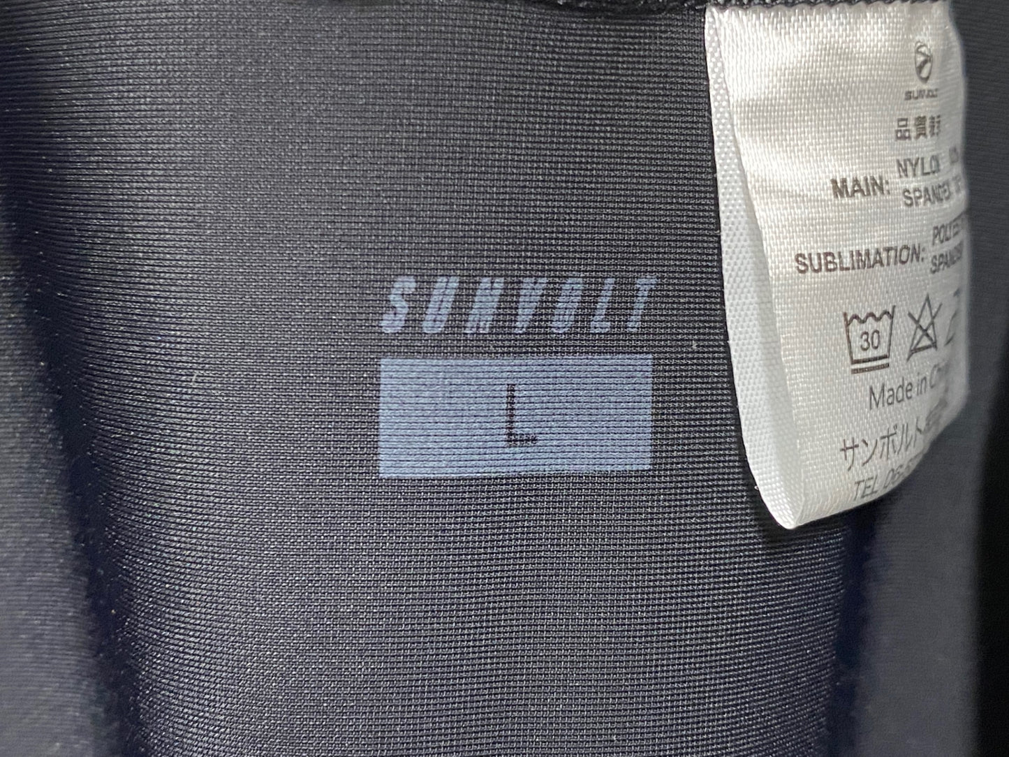 JC667 サンボルト SUNVOLT ビブショーツ 黒 L