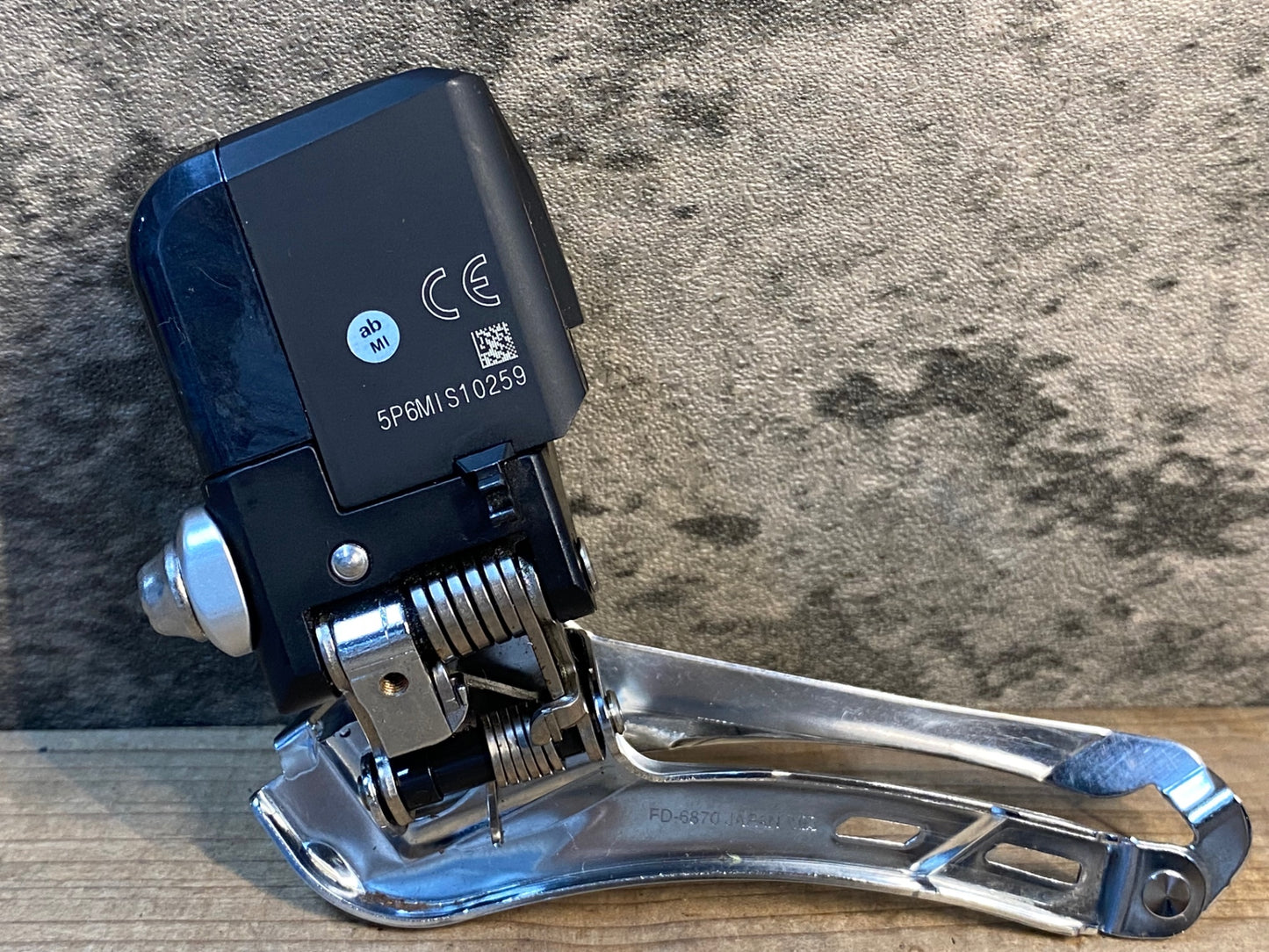 JD047 シマノ SHIMANO アルテグラ ULTEGRA FD-6870 フロントディレイラー Di2 動作確認済