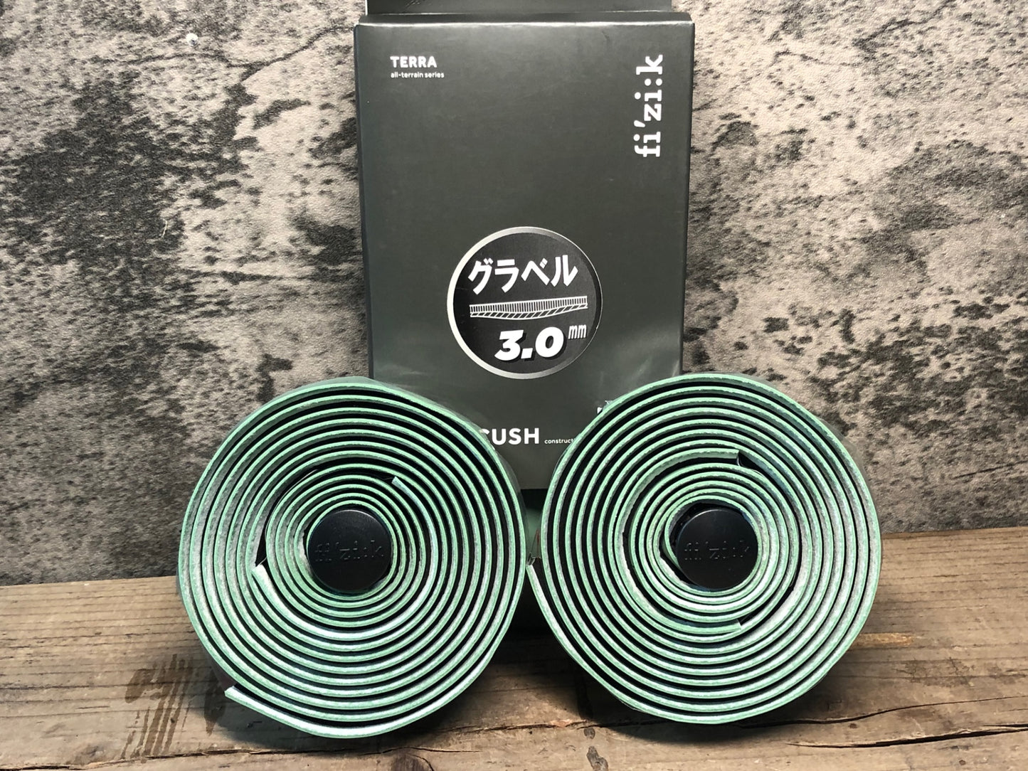 JA559 フィジーク fizik TERRA Bondcush バーテープ 緑 3mm 未使用
