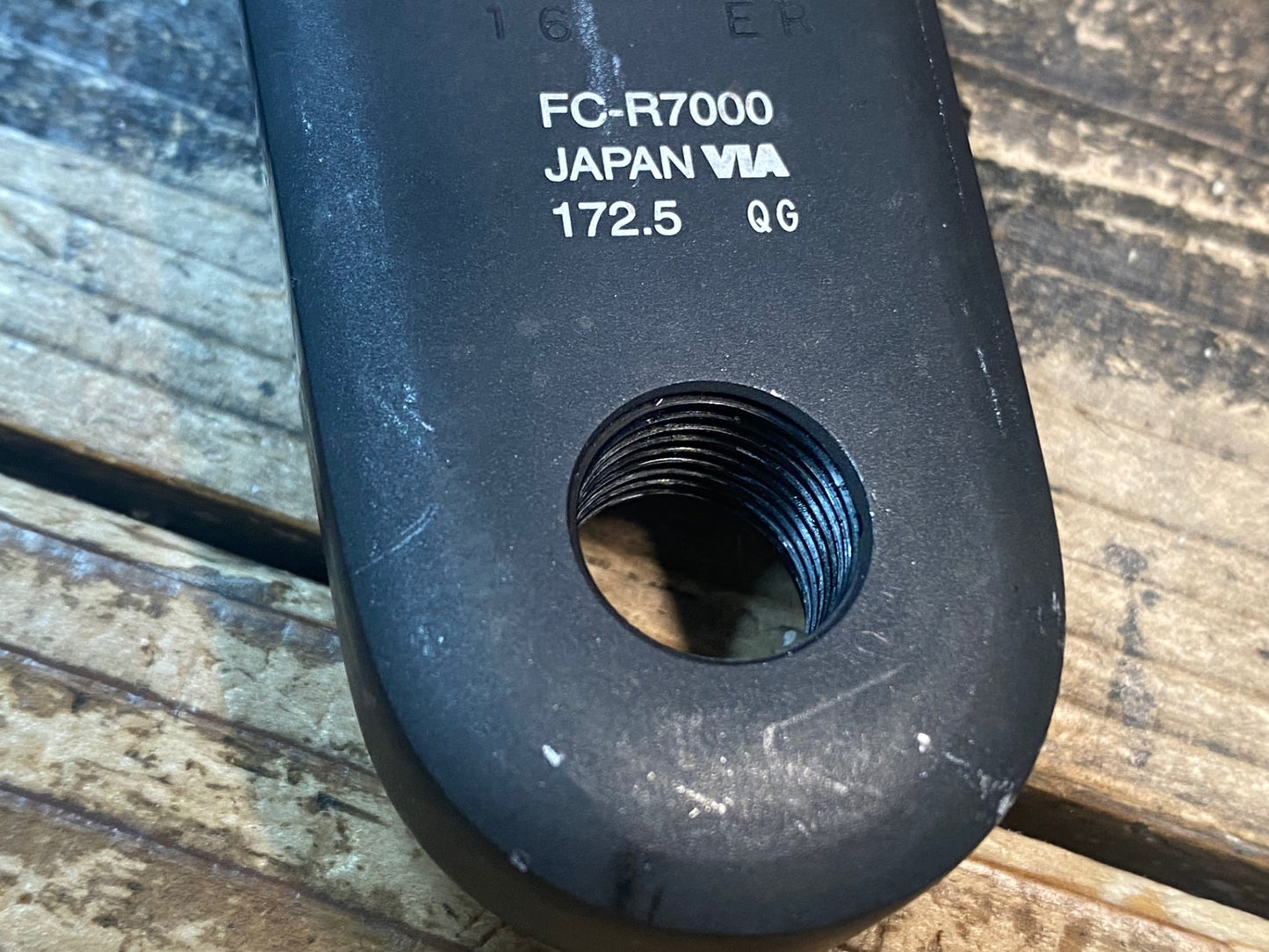 JA464 シマノ SHIMANO FC-R7000 クランクセット 50/34T 172.5mm