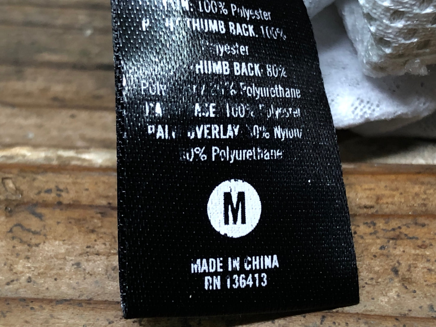 IN347 ラファ RAPHA グローブ 指ぬき 白 M