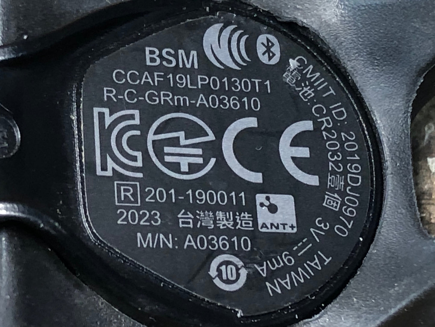 IU972 ガーミン GARMIN スピードセンサー 接続確認済