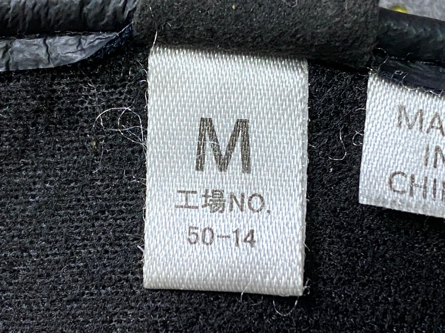 IM796 パールイズミ PEARL iZUMi 長指 グローブ 黒 グレー M 裏起毛 厚手