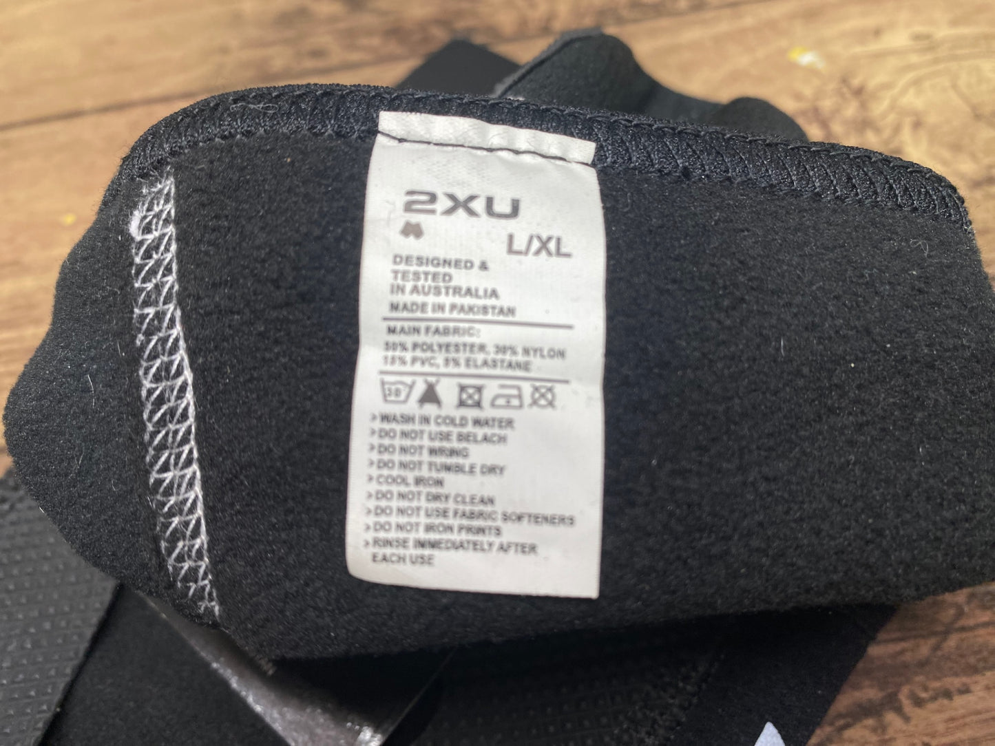 IQ157 ツ―タイムズユー 2XU トーカバー 黒 L/XL 裏起毛