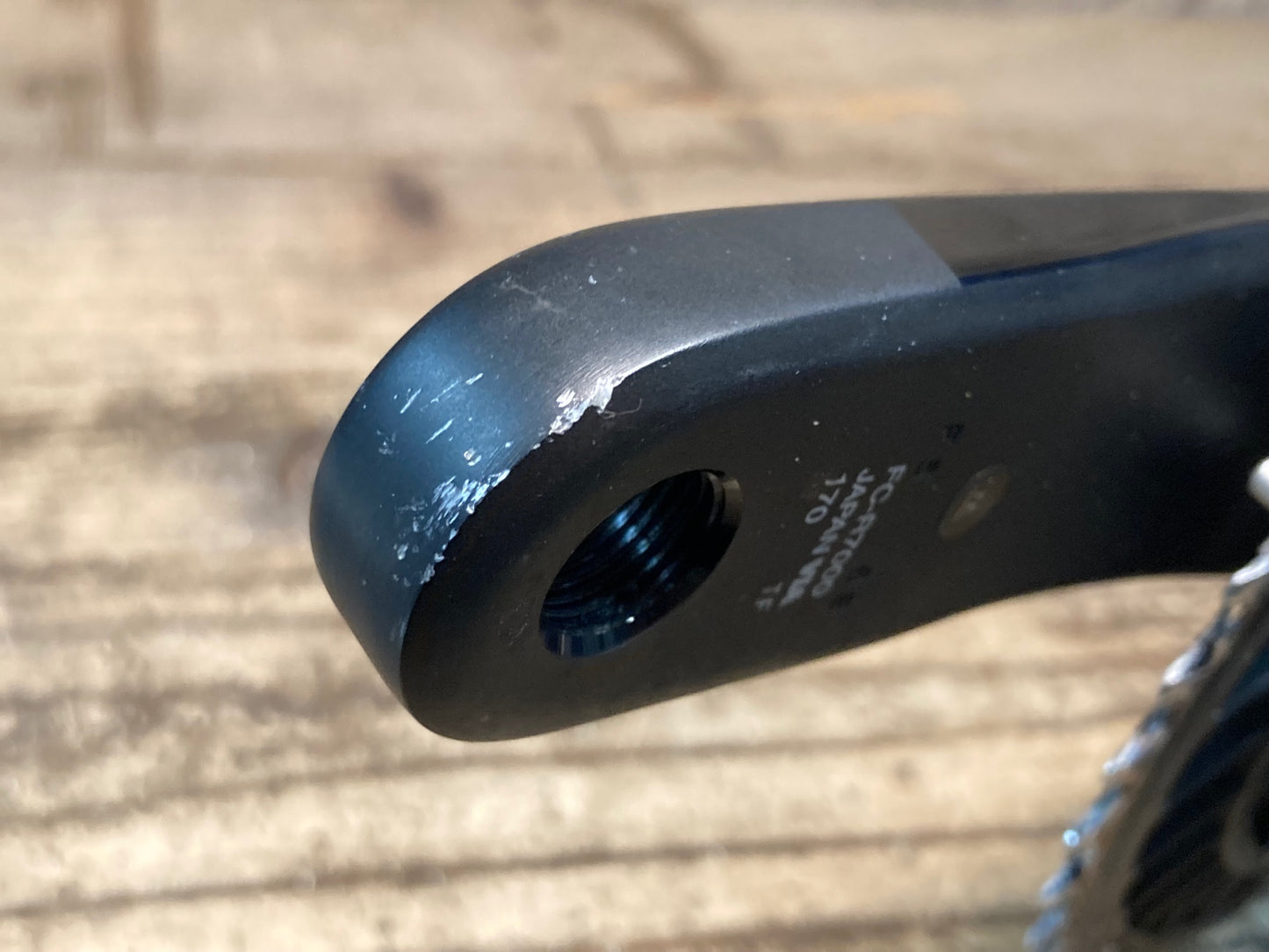 JA657 シマノ SHIMANO 105 FC-R7000 クランクセット 170mm 50/34T