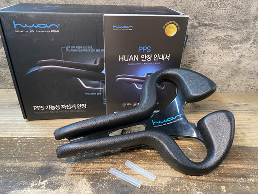 IX268 huan PPS サドル 黒 青 ※座面先端剥がれのためジャンク