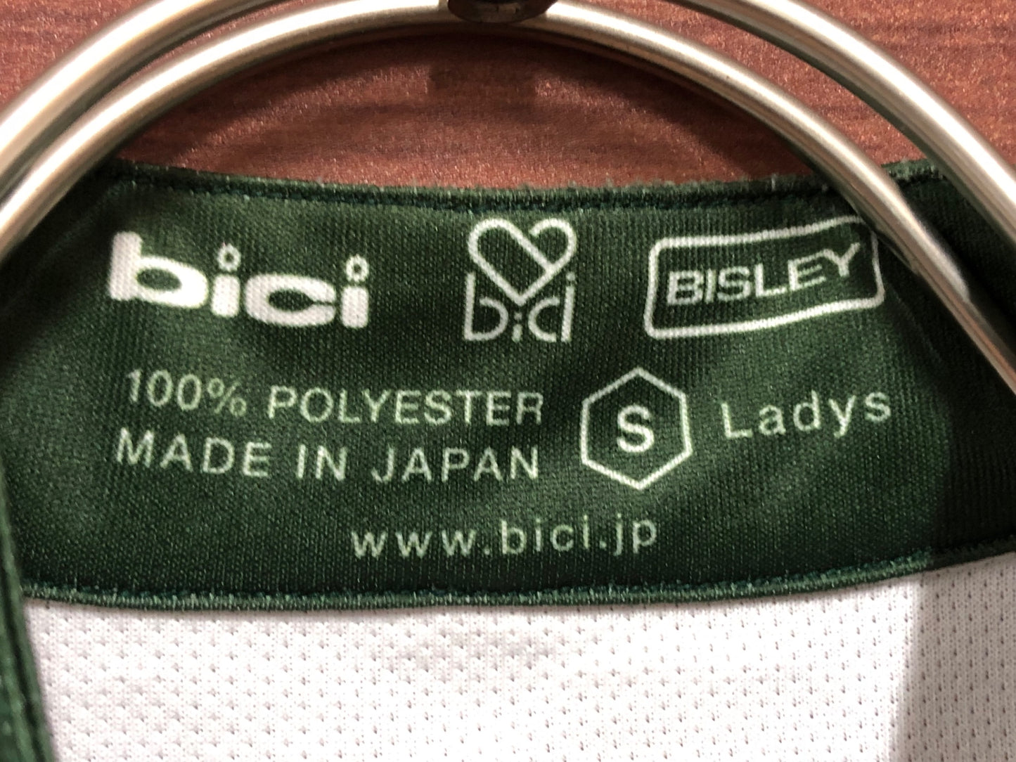 IO349 bici 裏起毛 レディース 半袖 サイクルスカート 白緑 S