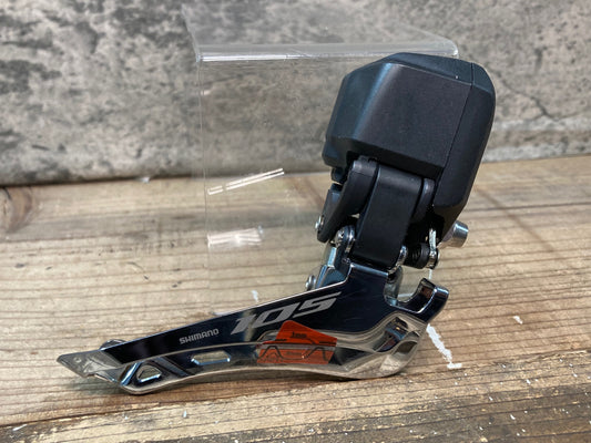 IP772 シマノ SHIMANO 105 FD-R7150 フロントディレイラー 2S 直付け Di2