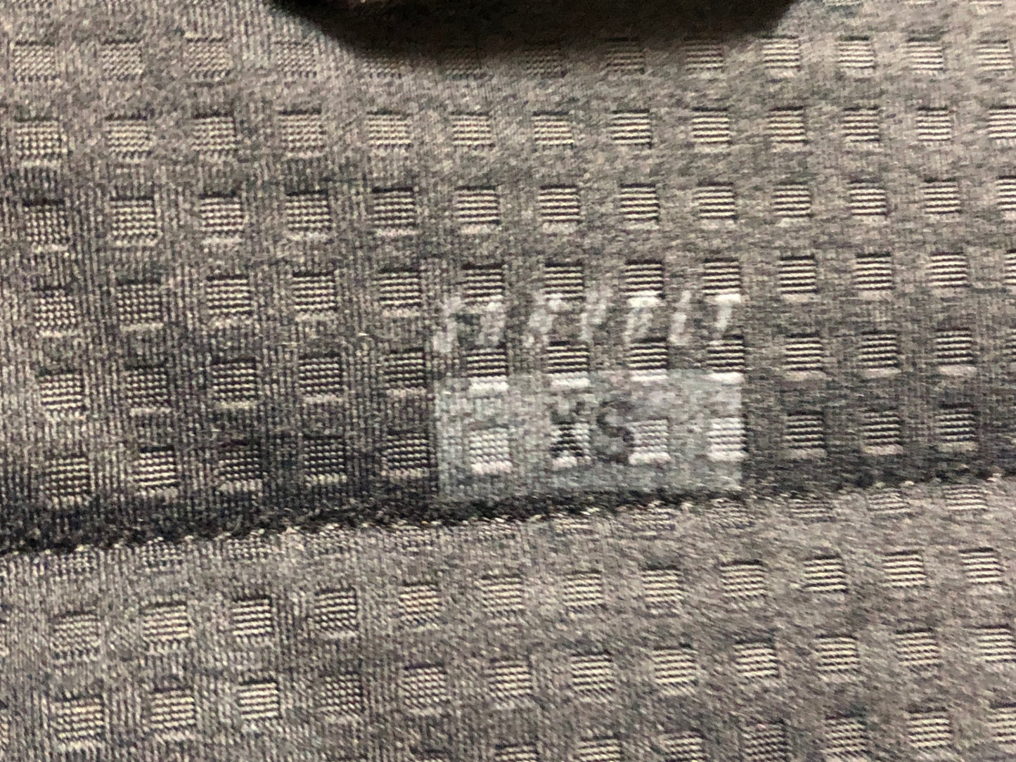 IQ820 サンボルト SUNVOLT サイクルベスト ジレ 紺 XS 裏起毛