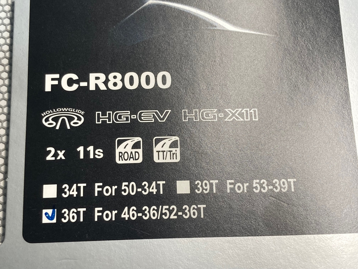 IR232 シマノ SHIMANO アルテグラ ULTEGRA FC-R8000 チェーンリング インナーのみ 36T